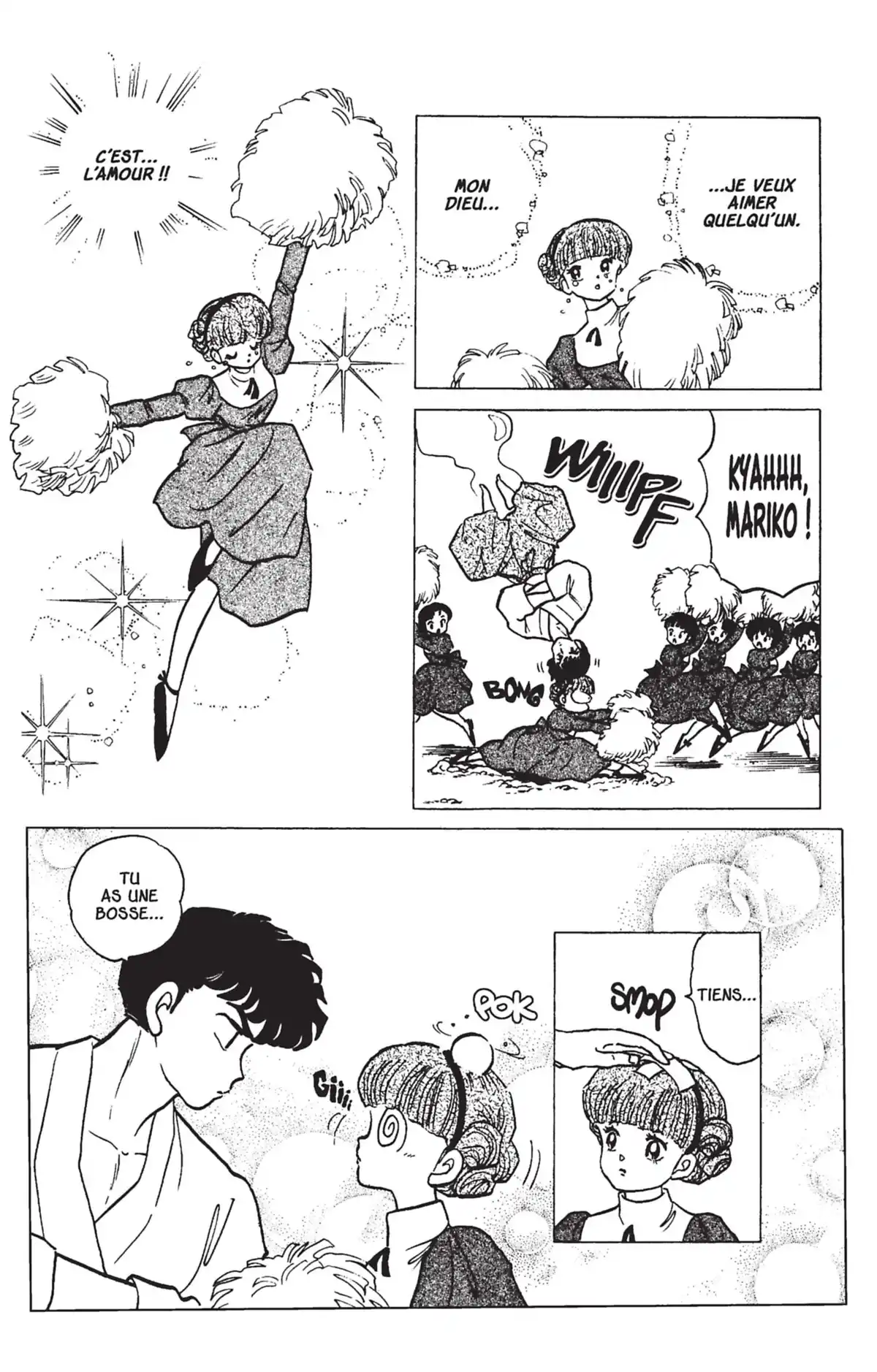 Ranma ½ Volume 21 page 110