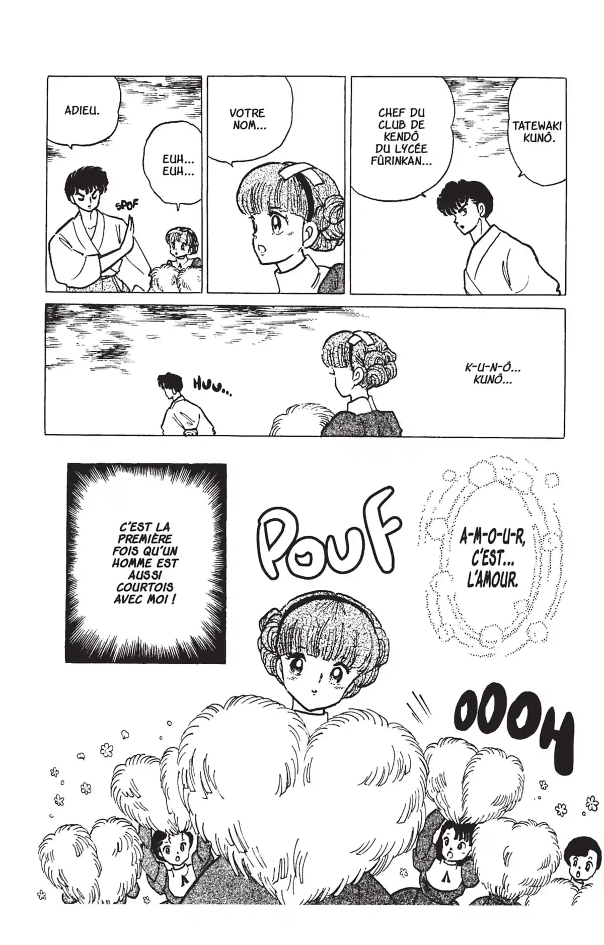 Ranma ½ Volume 21 page 111