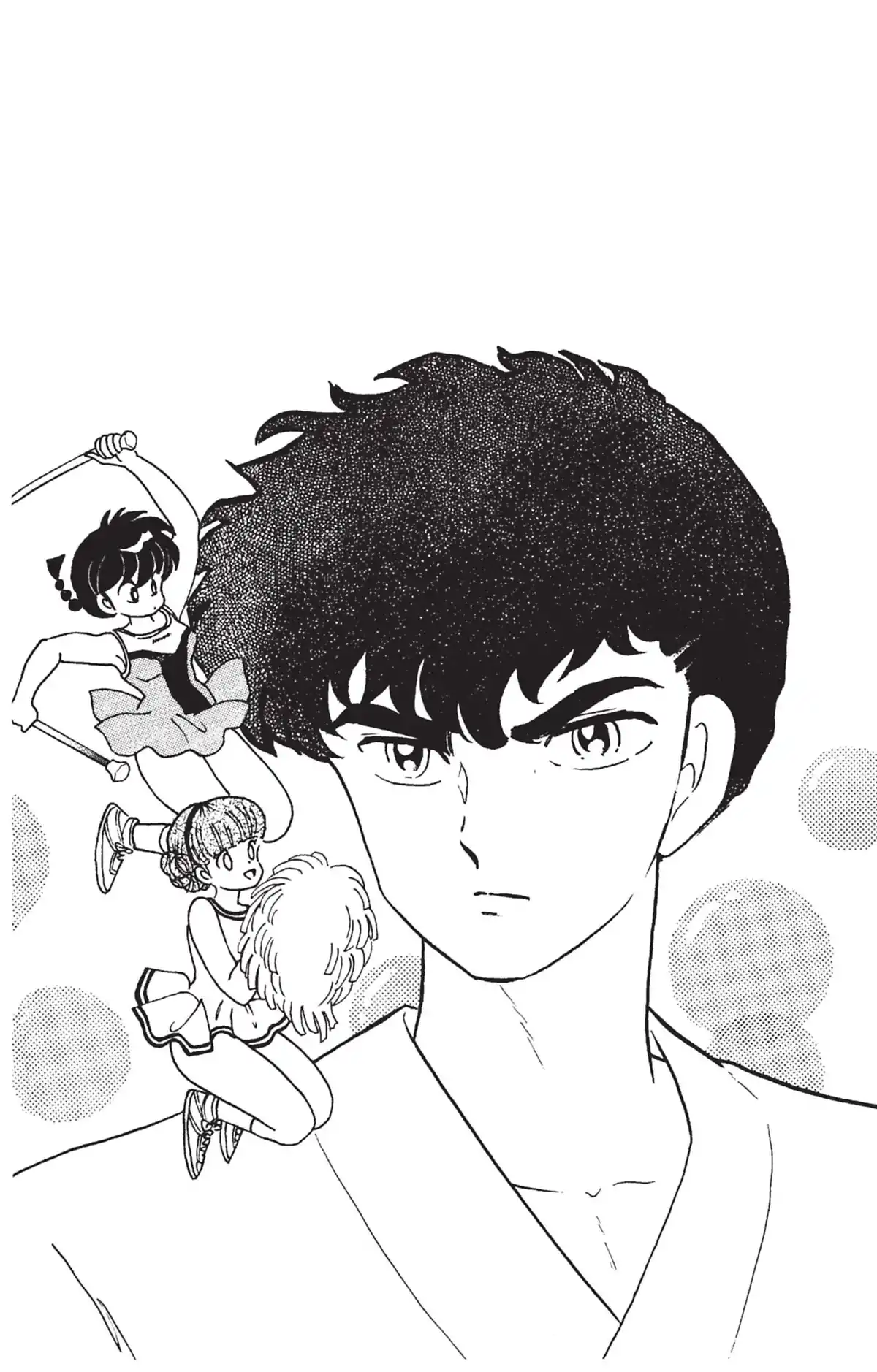 Ranma ½ Volume 21 page 117