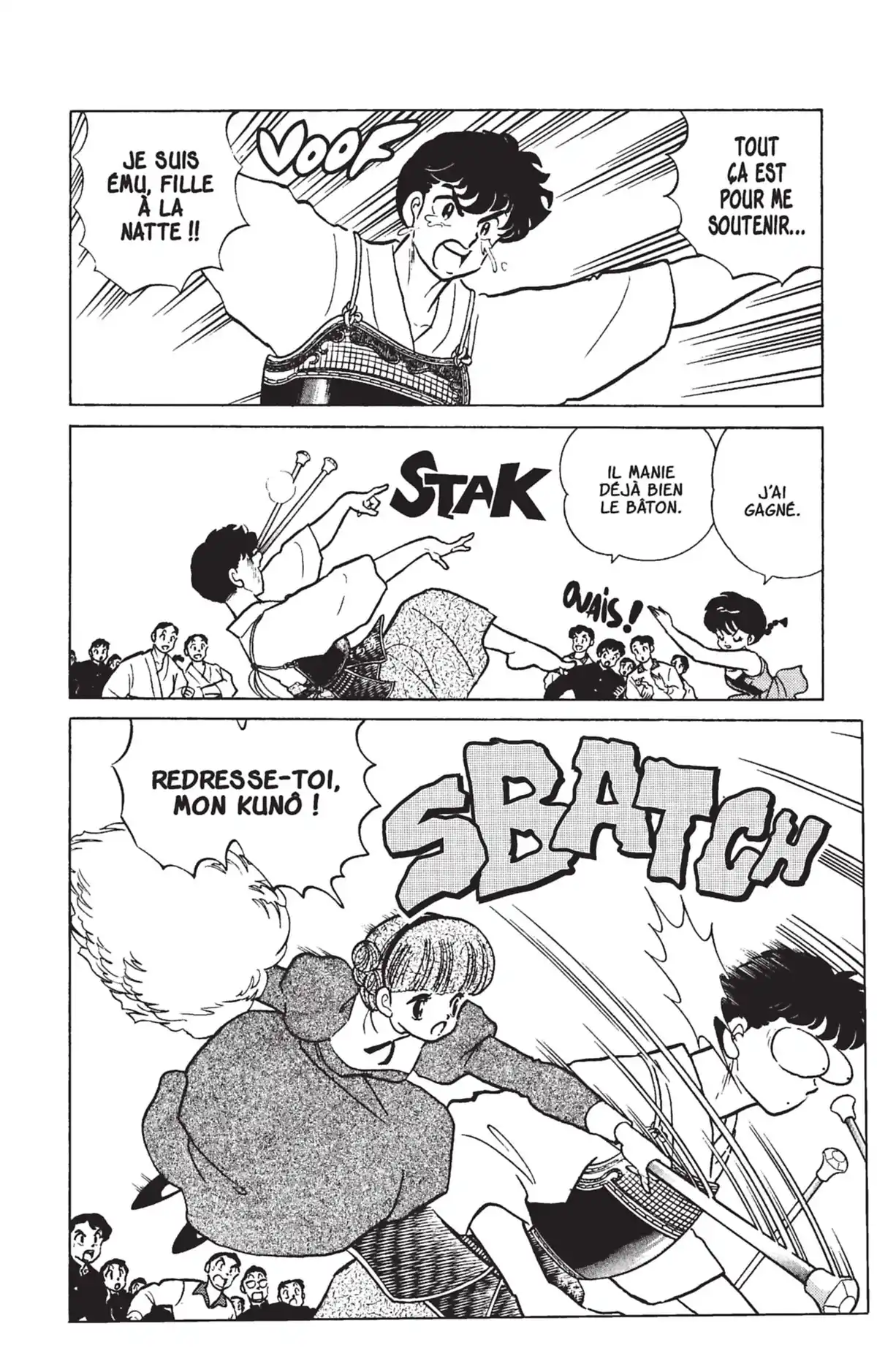 Ranma ½ Volume 21 page 119