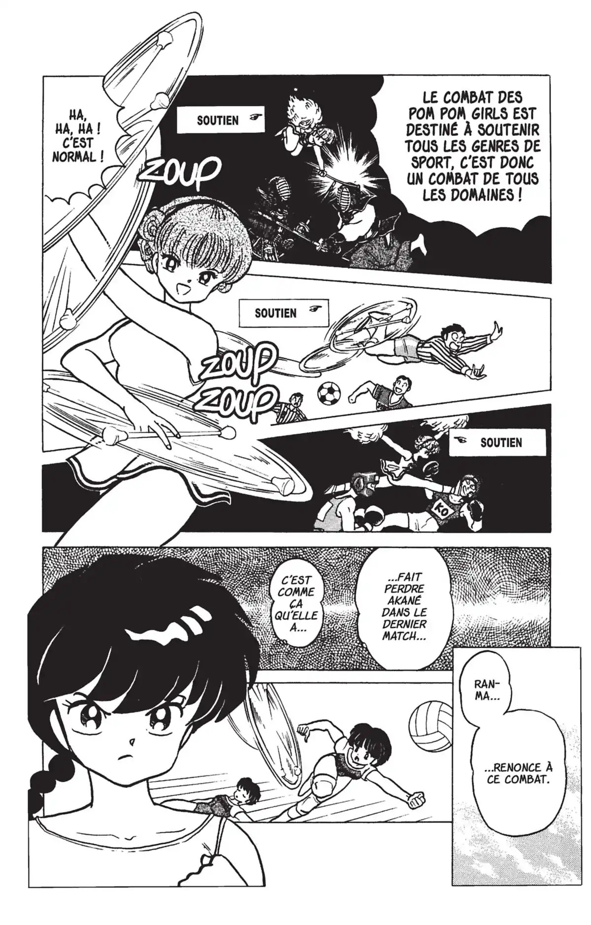 Ranma ½ Volume 21 page 125