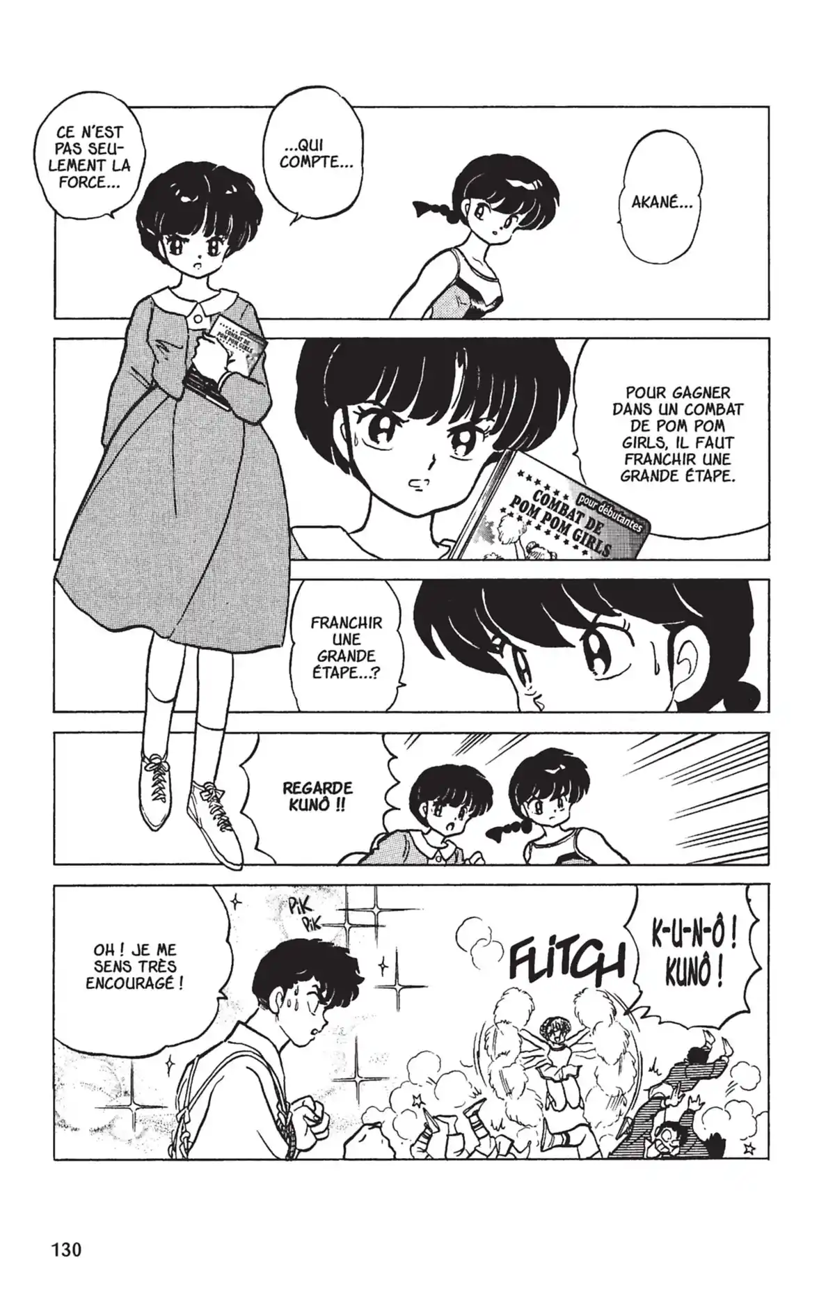 Ranma ½ Volume 21 page 126