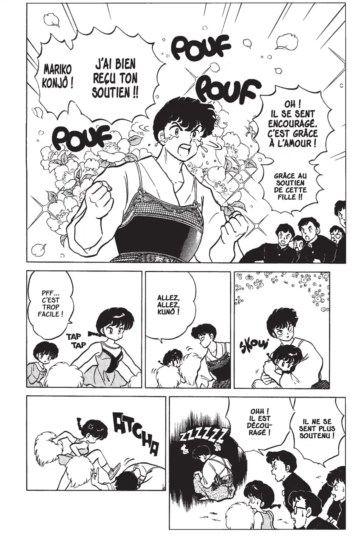 Ranma ½ Volume 21 page 127