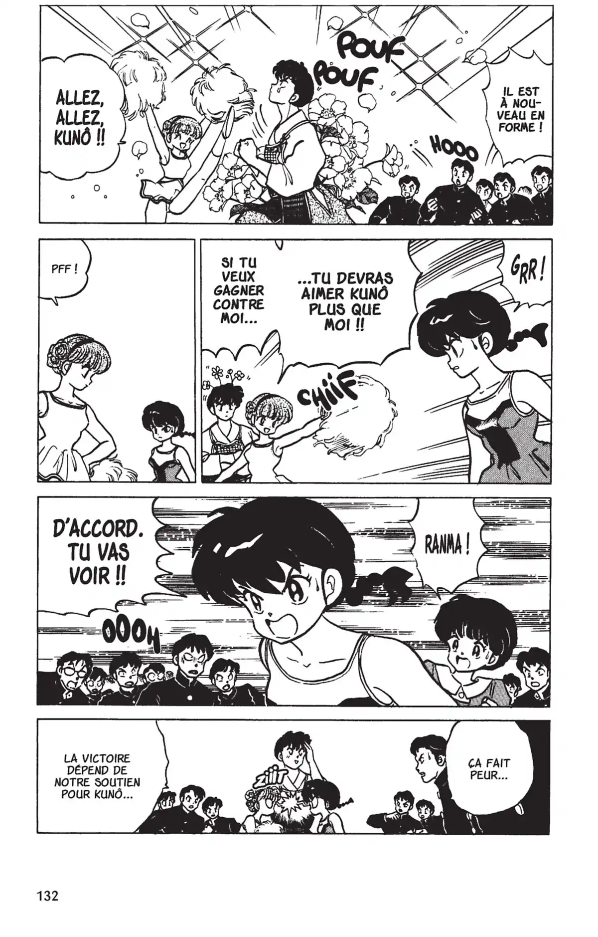 Ranma ½ Volume 21 page 128