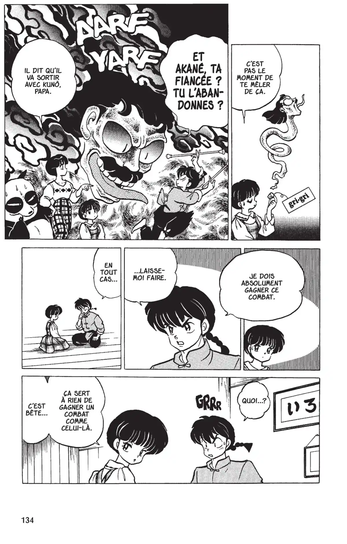 Ranma ½ Volume 21 page 130