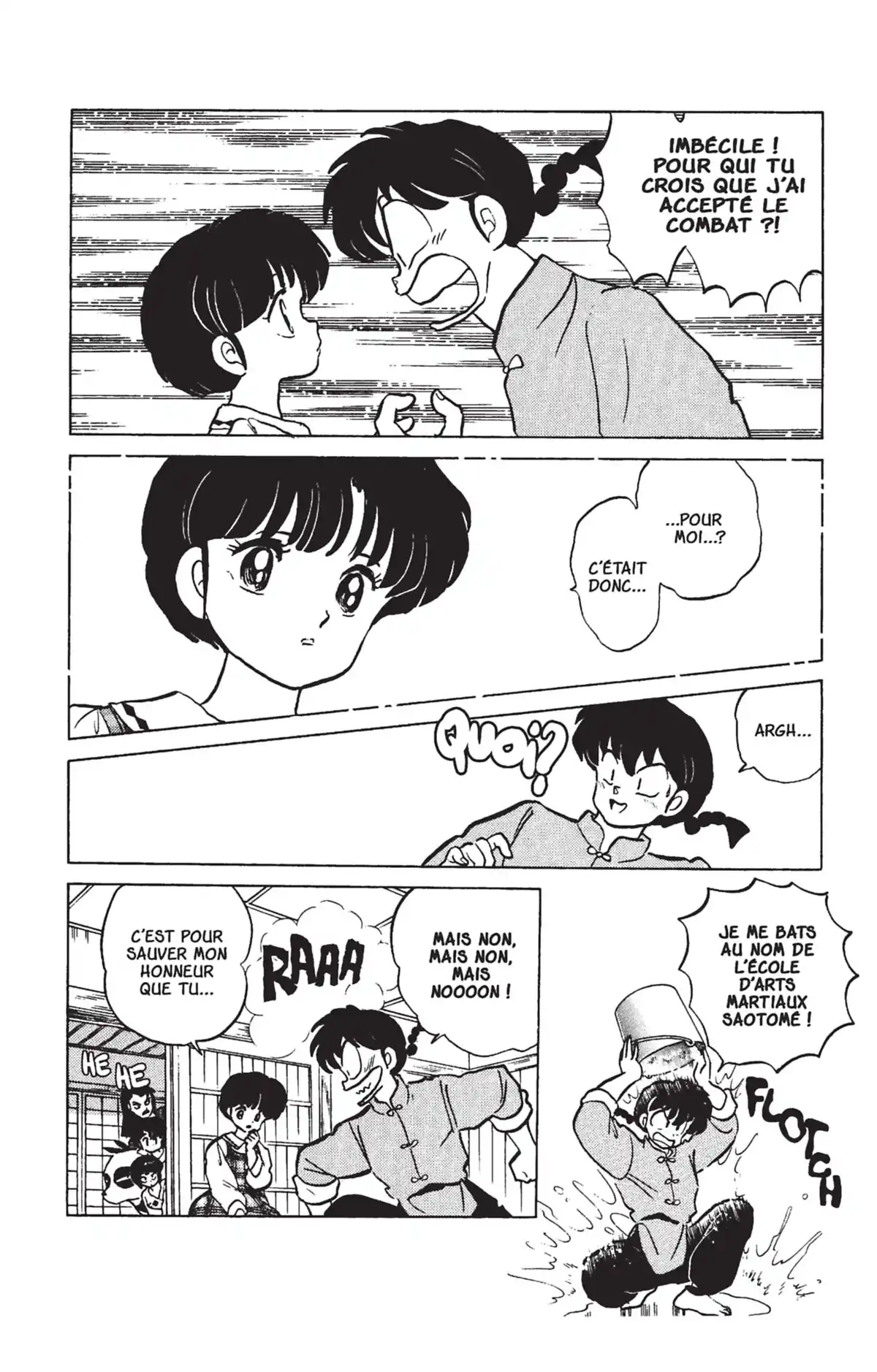 Ranma ½ Volume 21 page 131