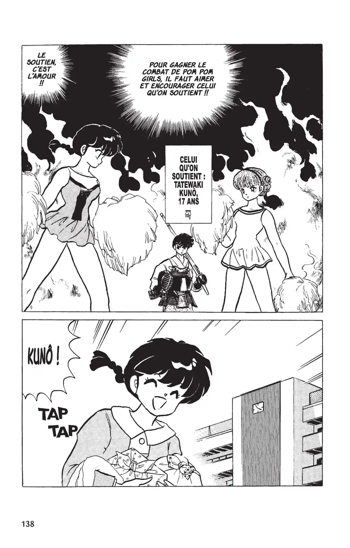 Ranma ½ Volume 21 page 134