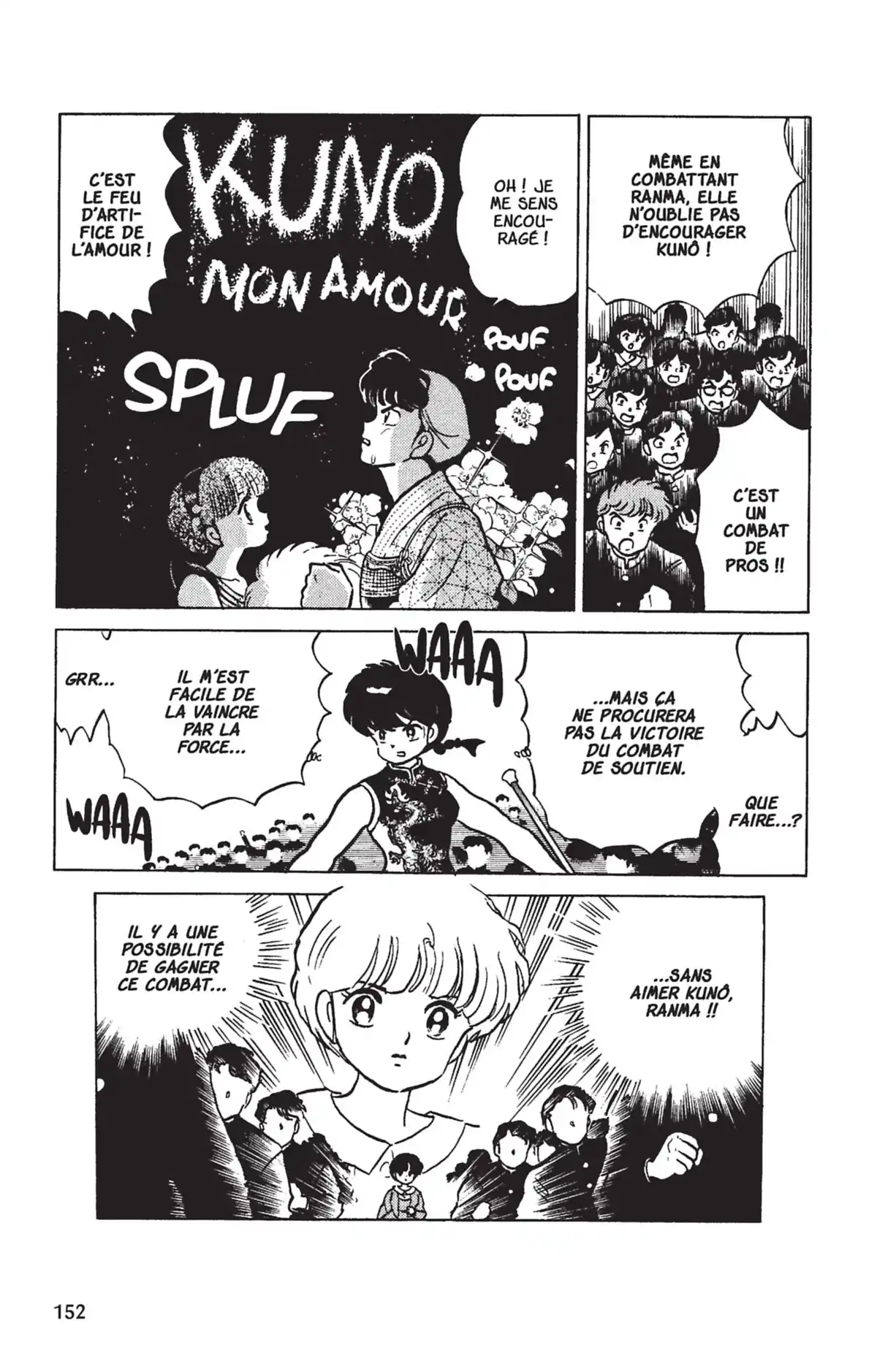 Ranma ½ Volume 21 page 148