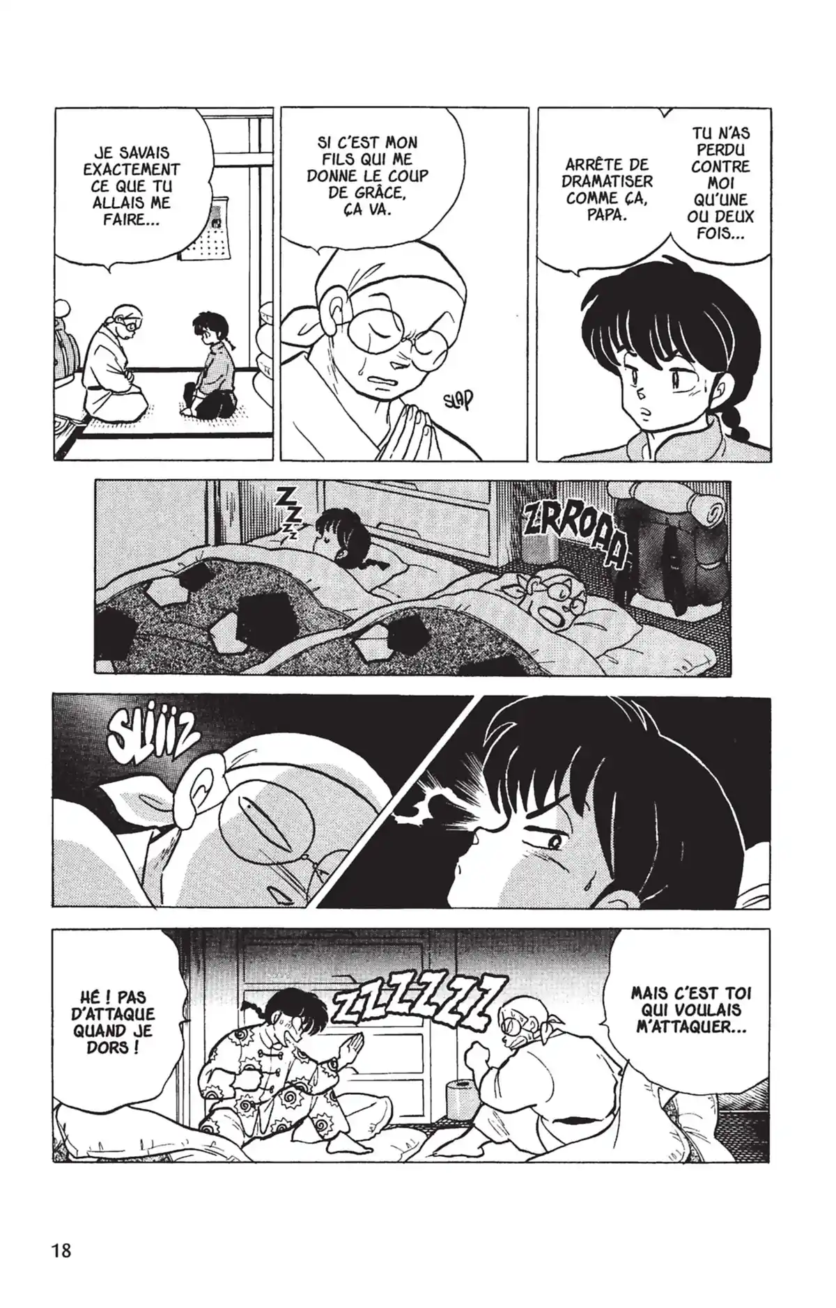 Ranma ½ Volume 21 page 15