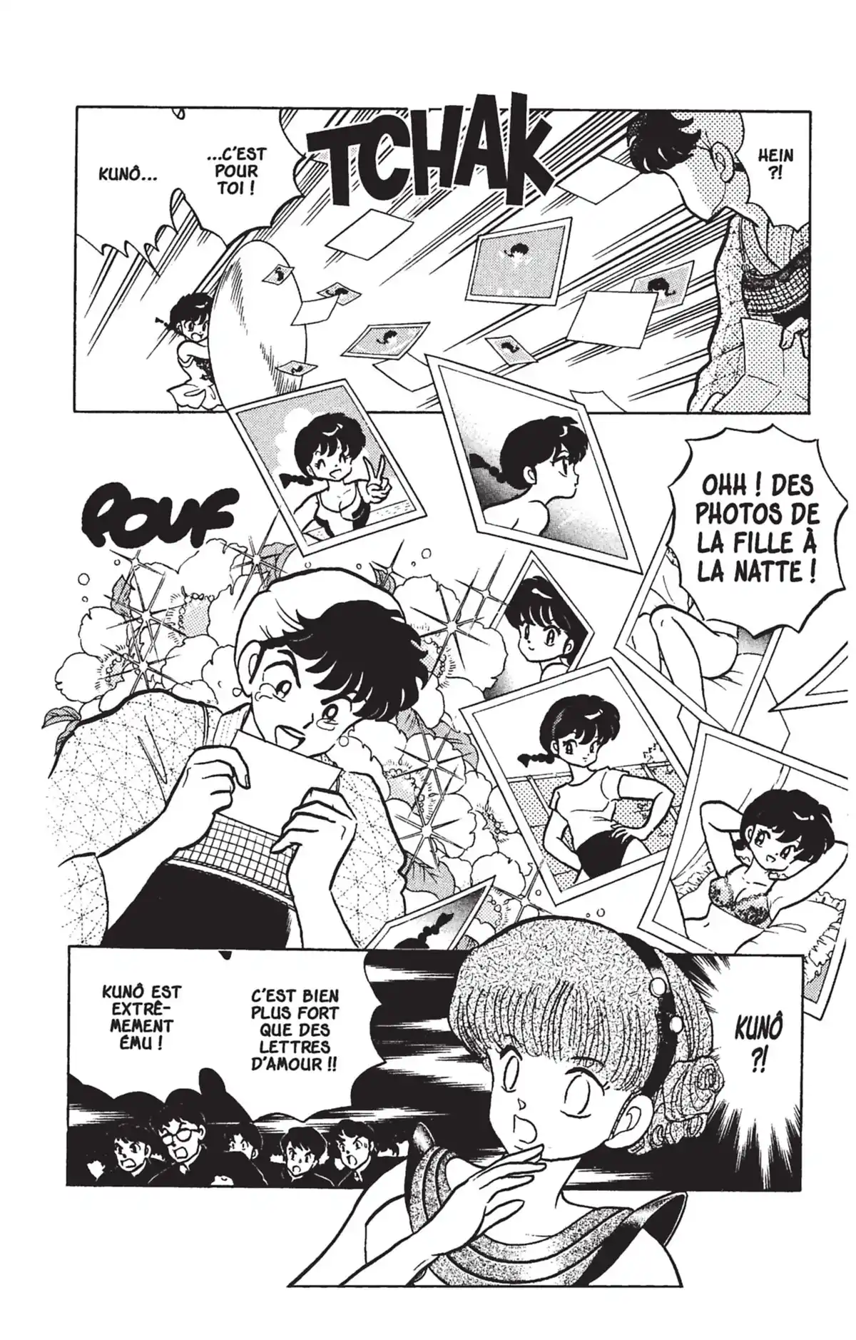 Ranma ½ Volume 21 page 153