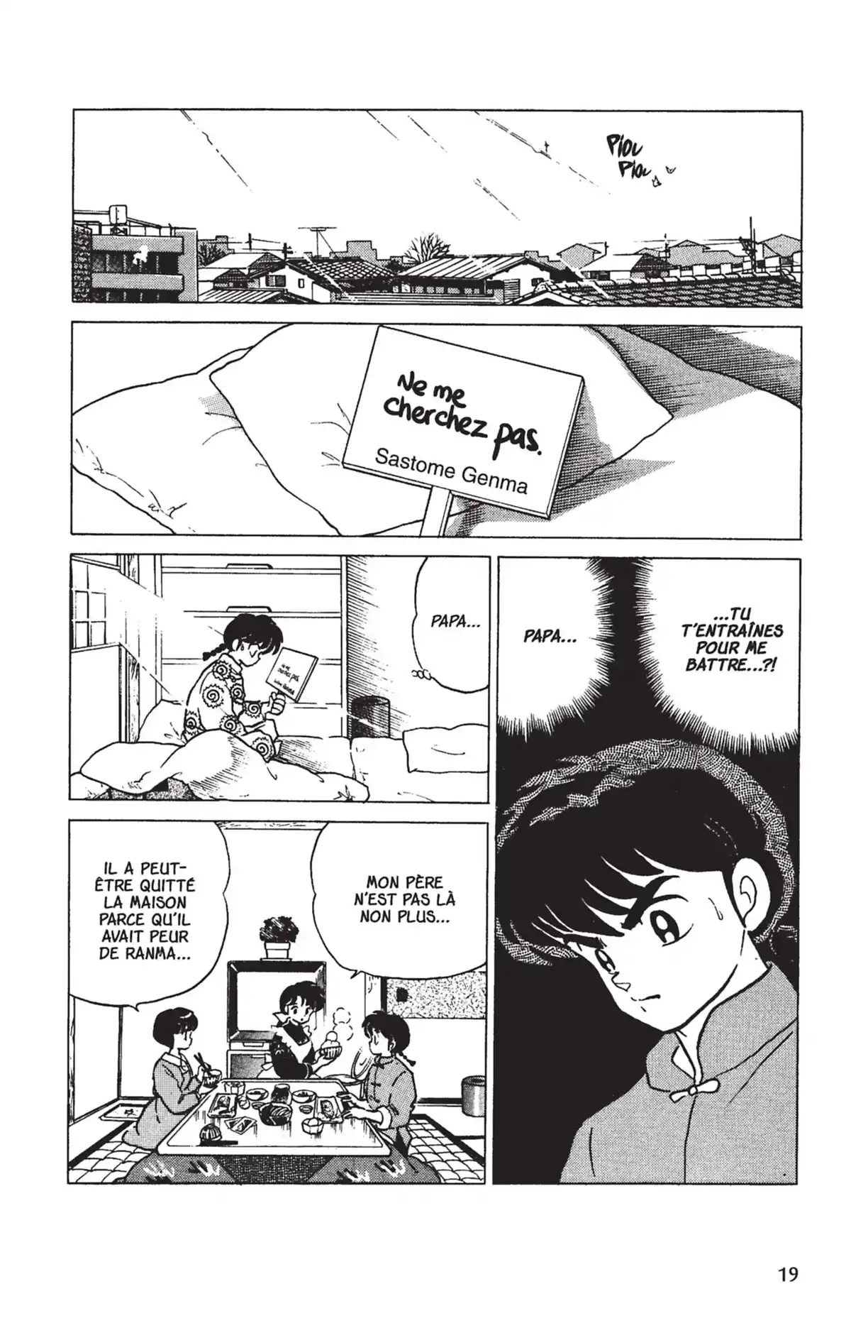 Ranma ½ Volume 21 page 16