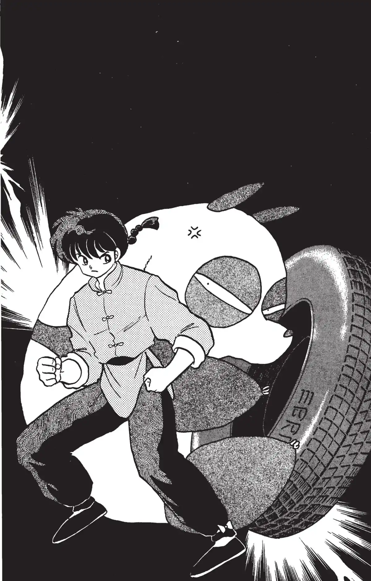 Ranma ½ Volume 21 page 20