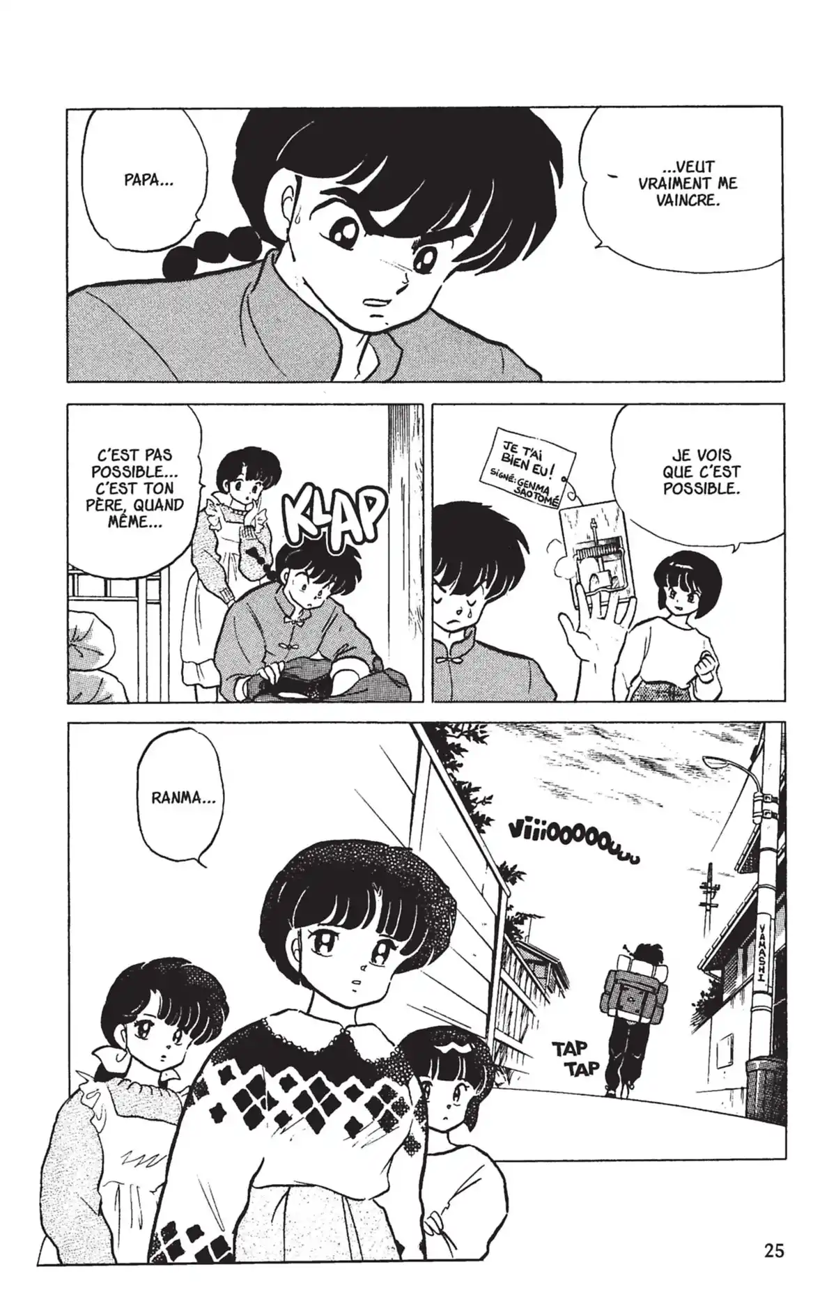 Ranma ½ Volume 21 page 22