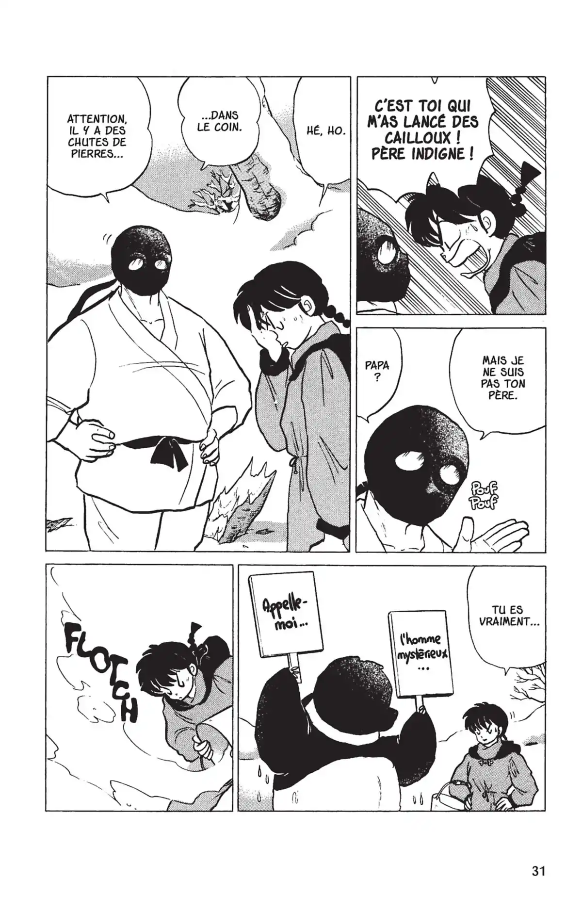 Ranma ½ Volume 21 page 27