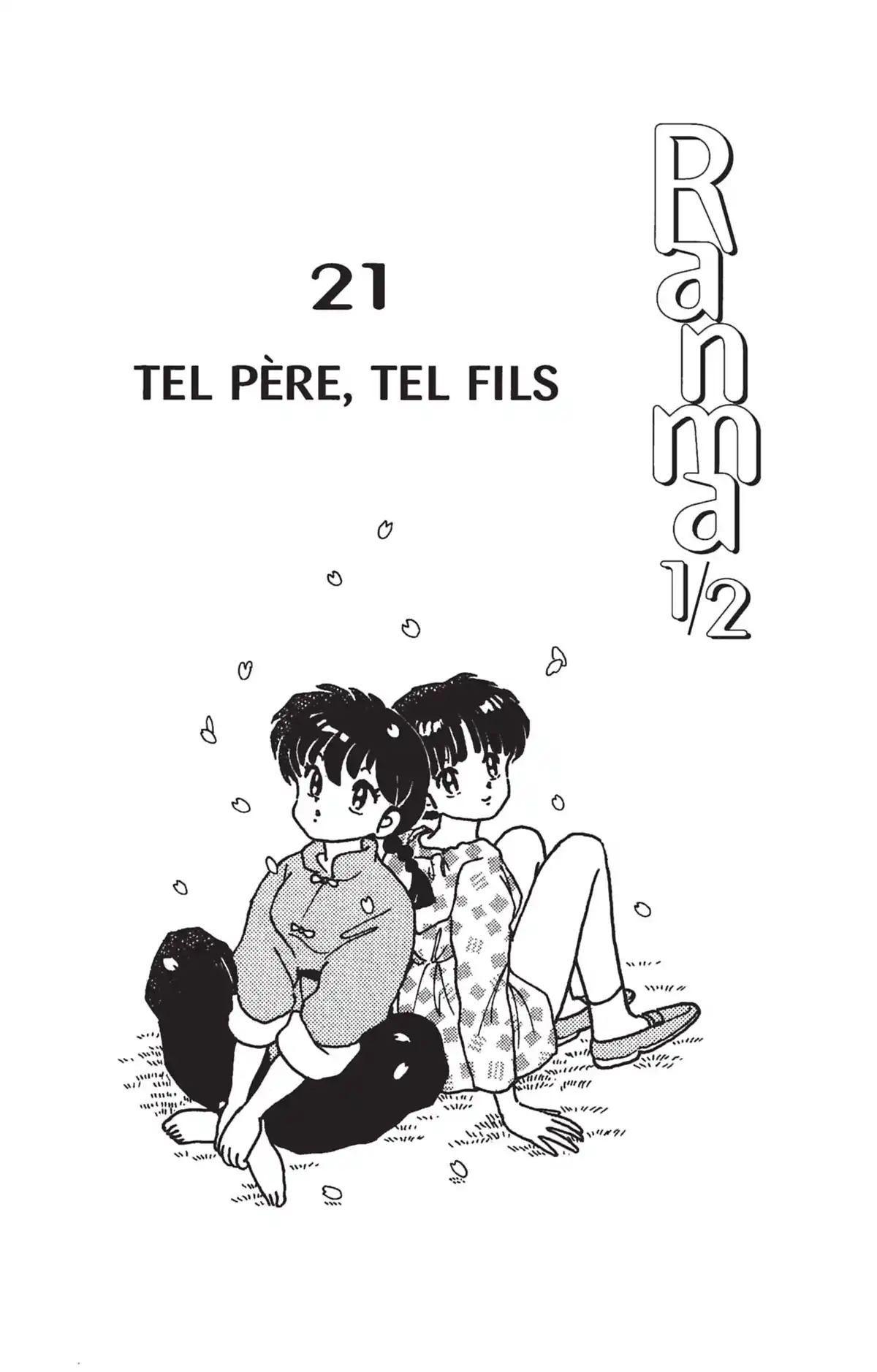 Ranma ½ Volume 21 page 3