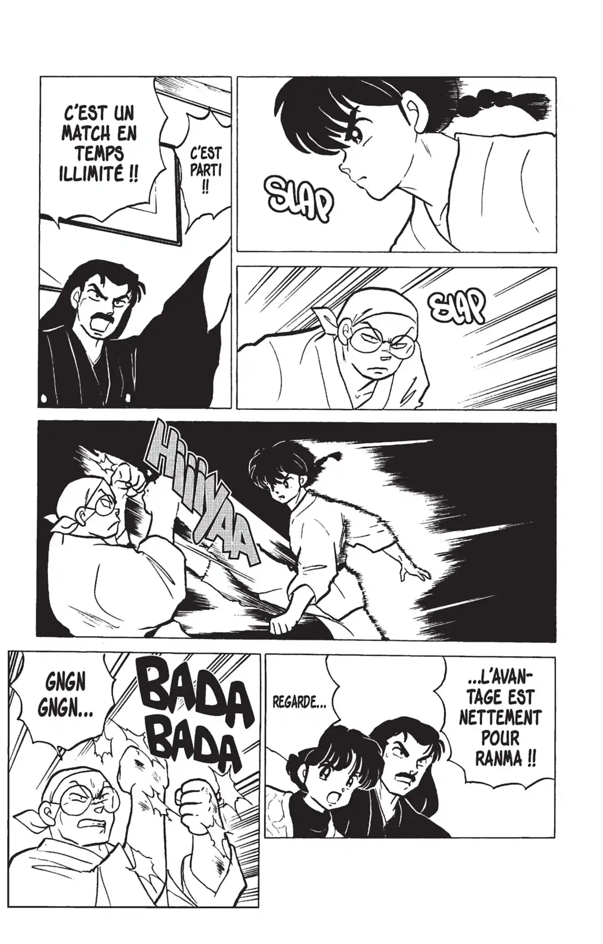 Ranma ½ Volume 21 page 32