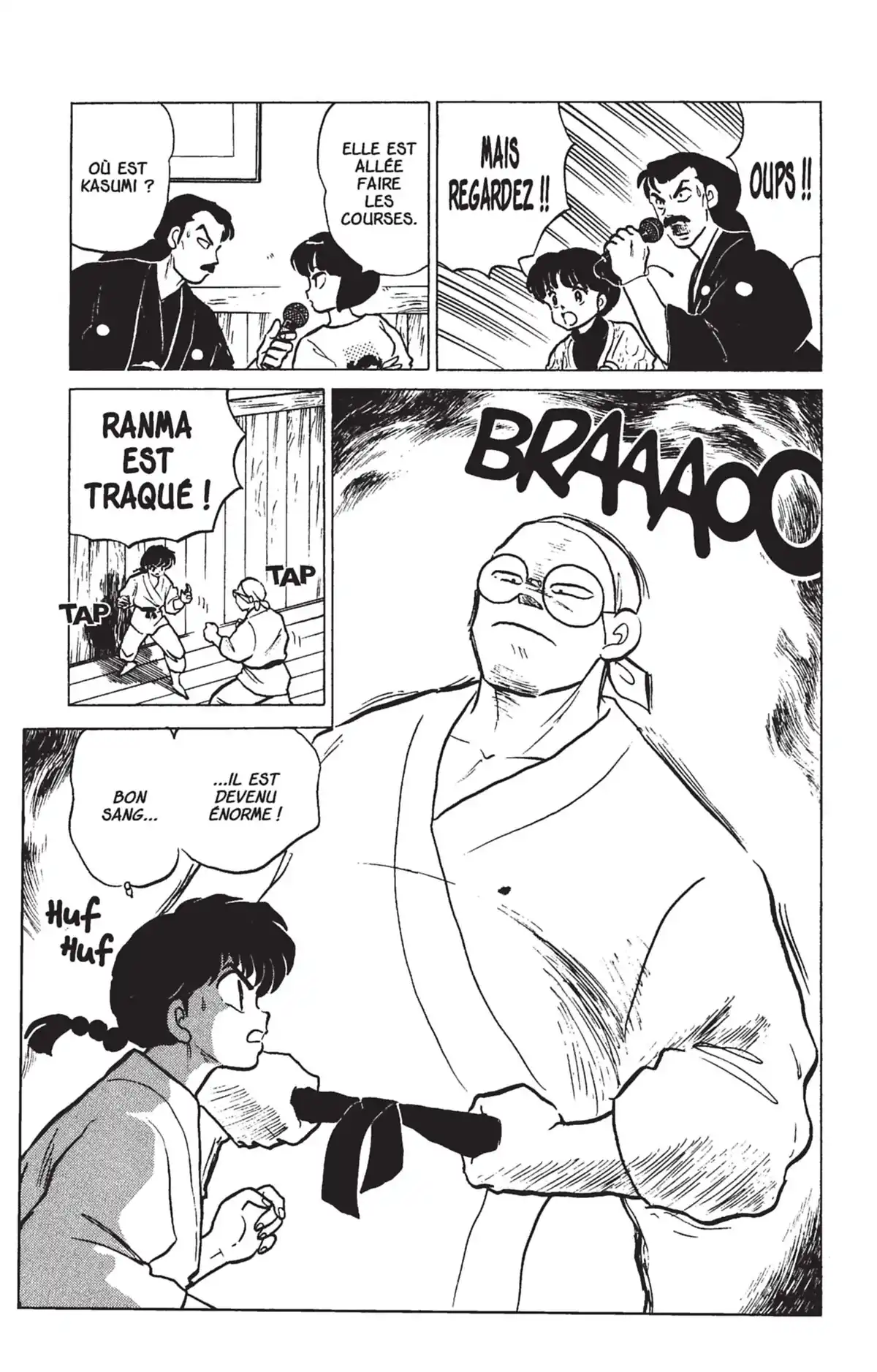 Ranma ½ Volume 21 page 40