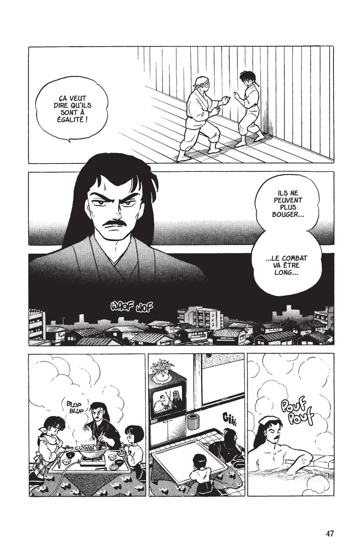 Ranma ½ Volume 21 page 43