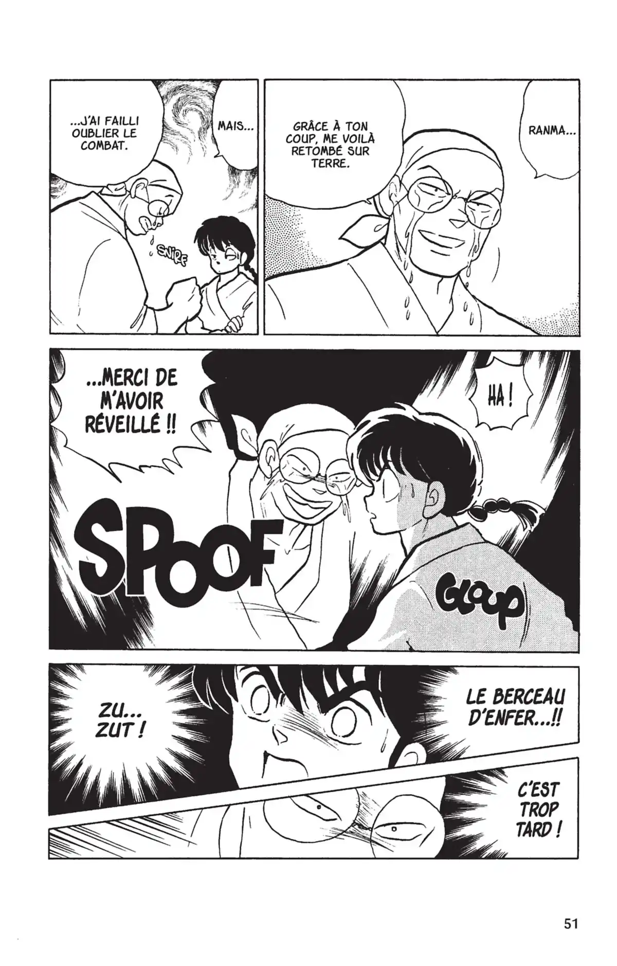 Ranma ½ Volume 21 page 47