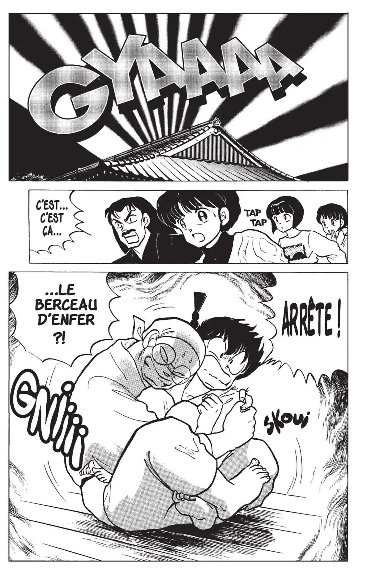 Ranma ½ Volume 21 page 48