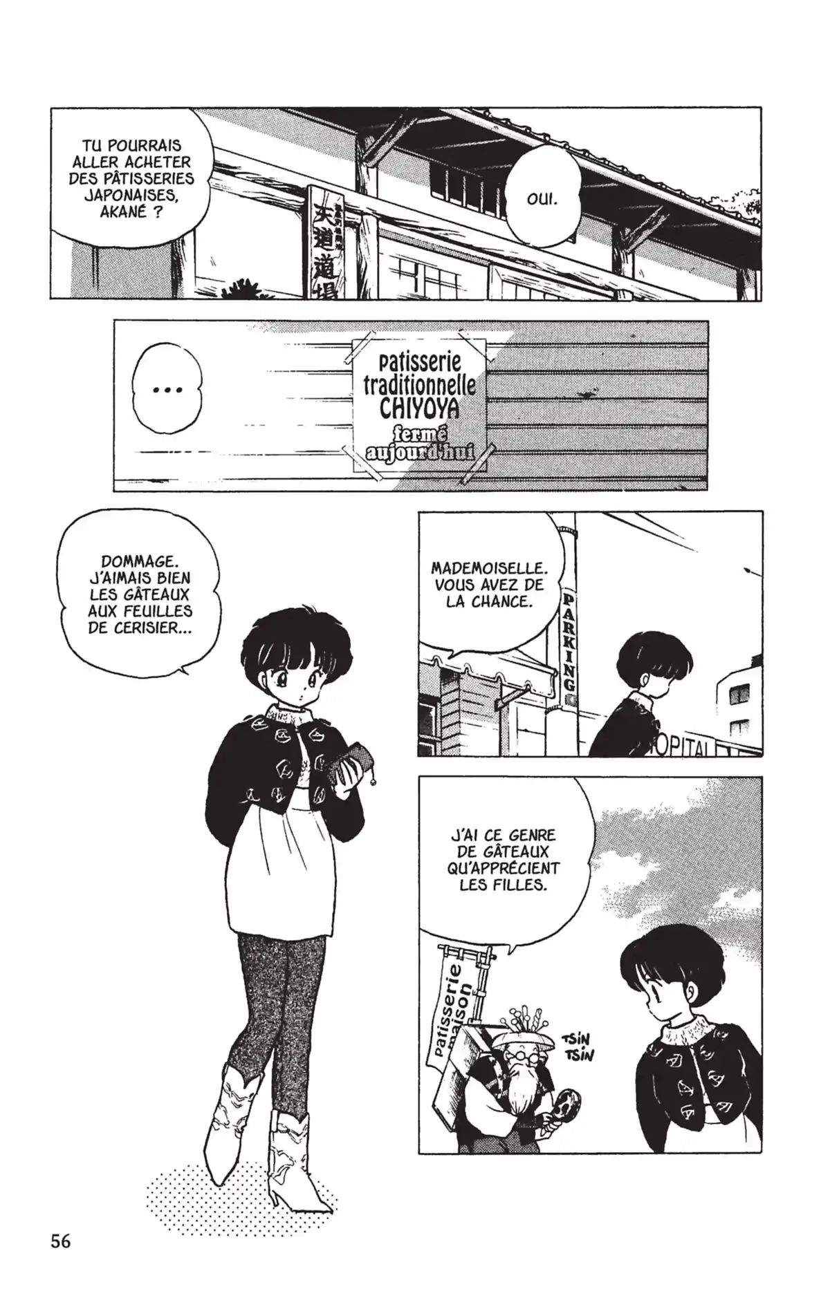 Ranma ½ Volume 21 page 52