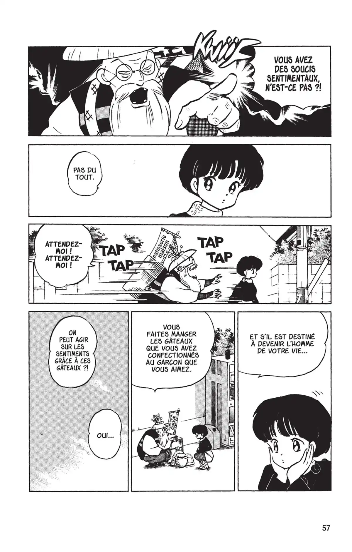 Ranma ½ Volume 21 page 53