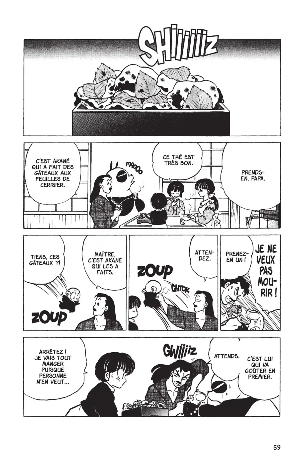 Ranma ½ Volume 21 page 55