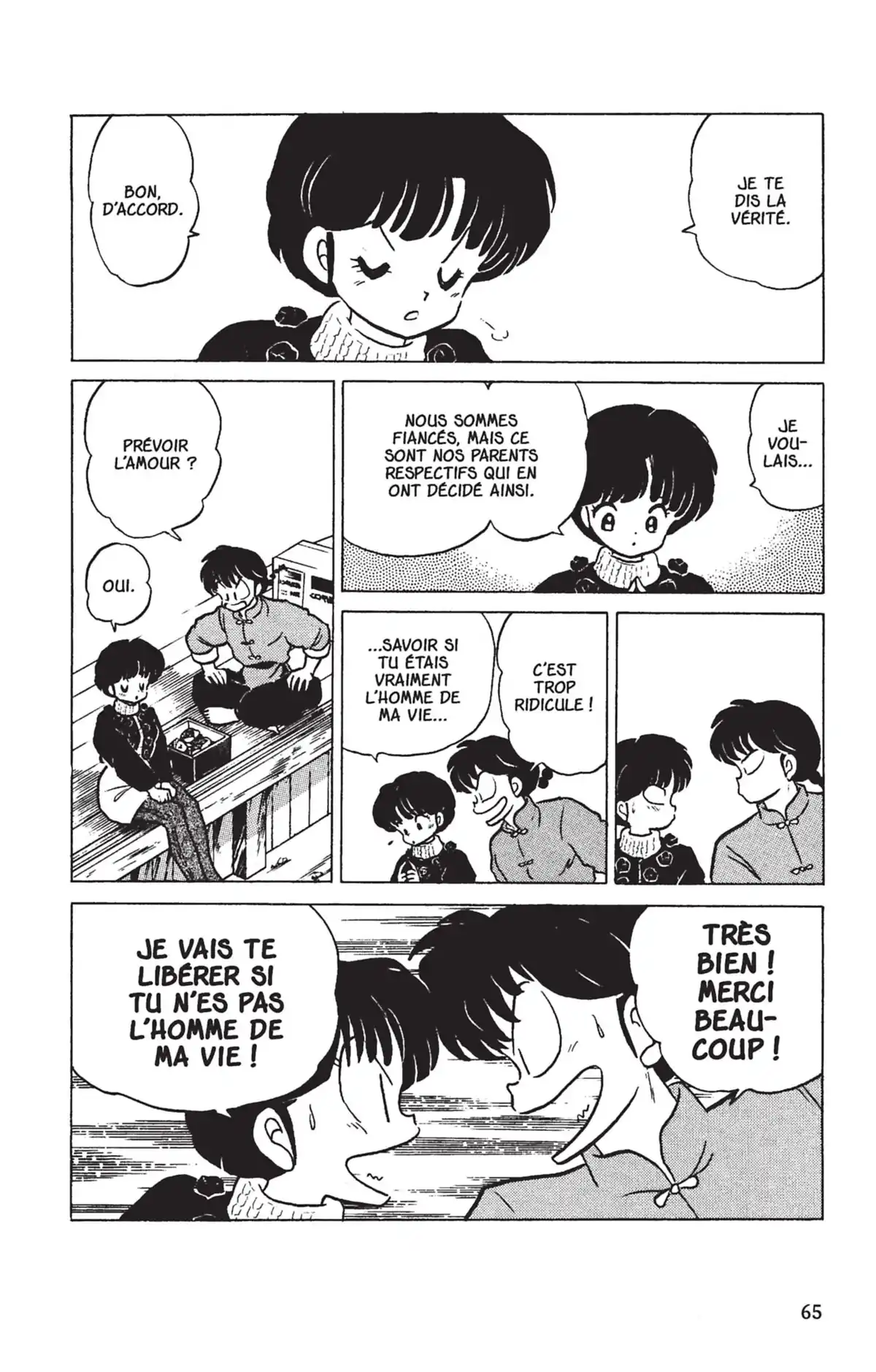 Ranma ½ Volume 21 page 61