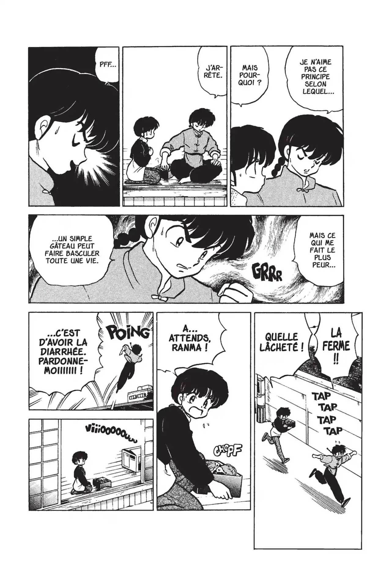 Ranma ½ Volume 21 page 63