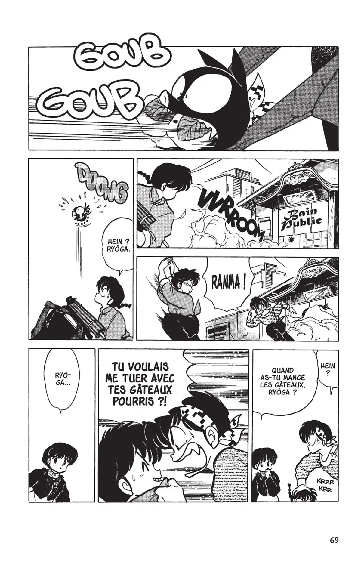 Ranma ½ Volume 21 page 65