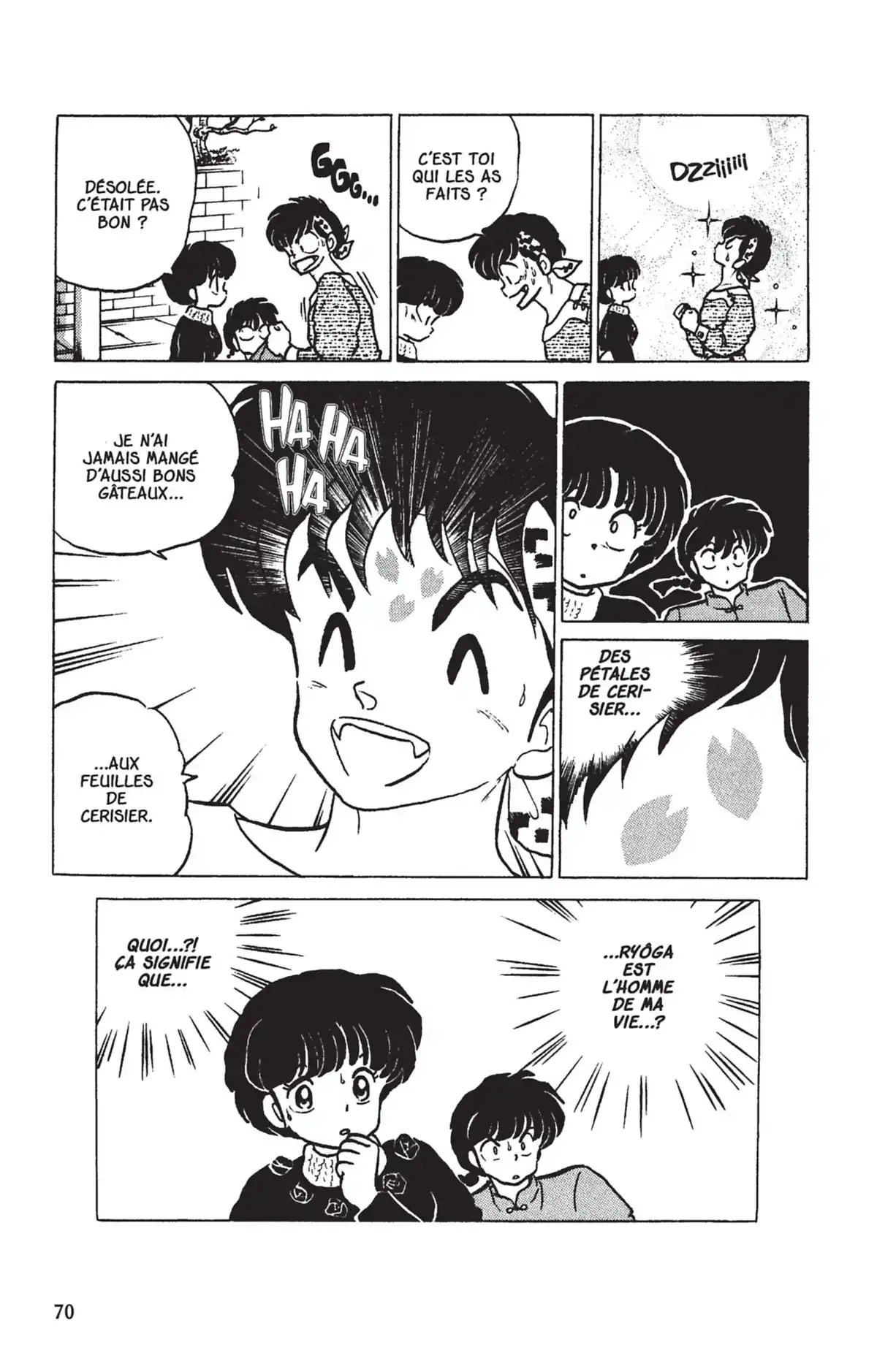 Ranma ½ Volume 21 page 66