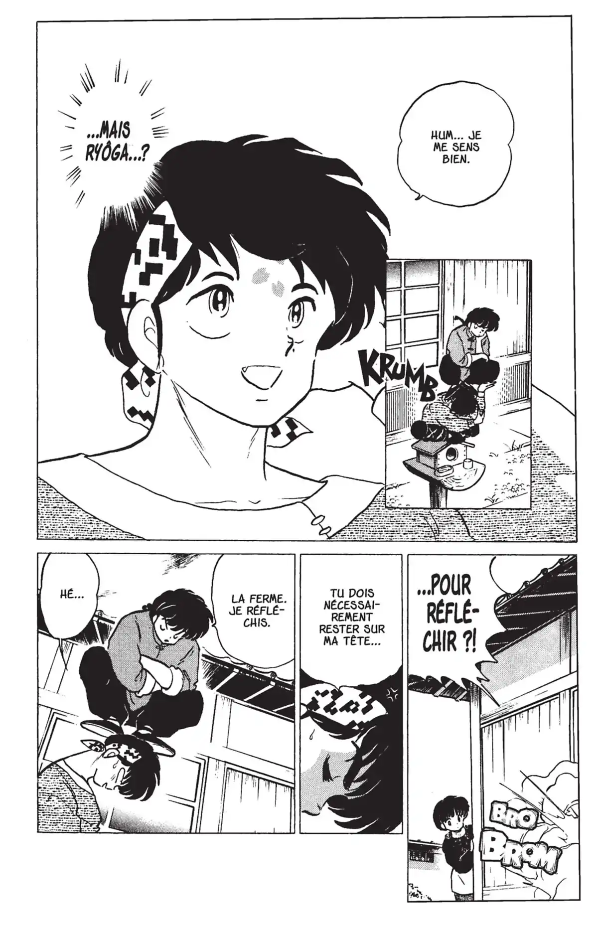 Ranma ½ Volume 21 page 69