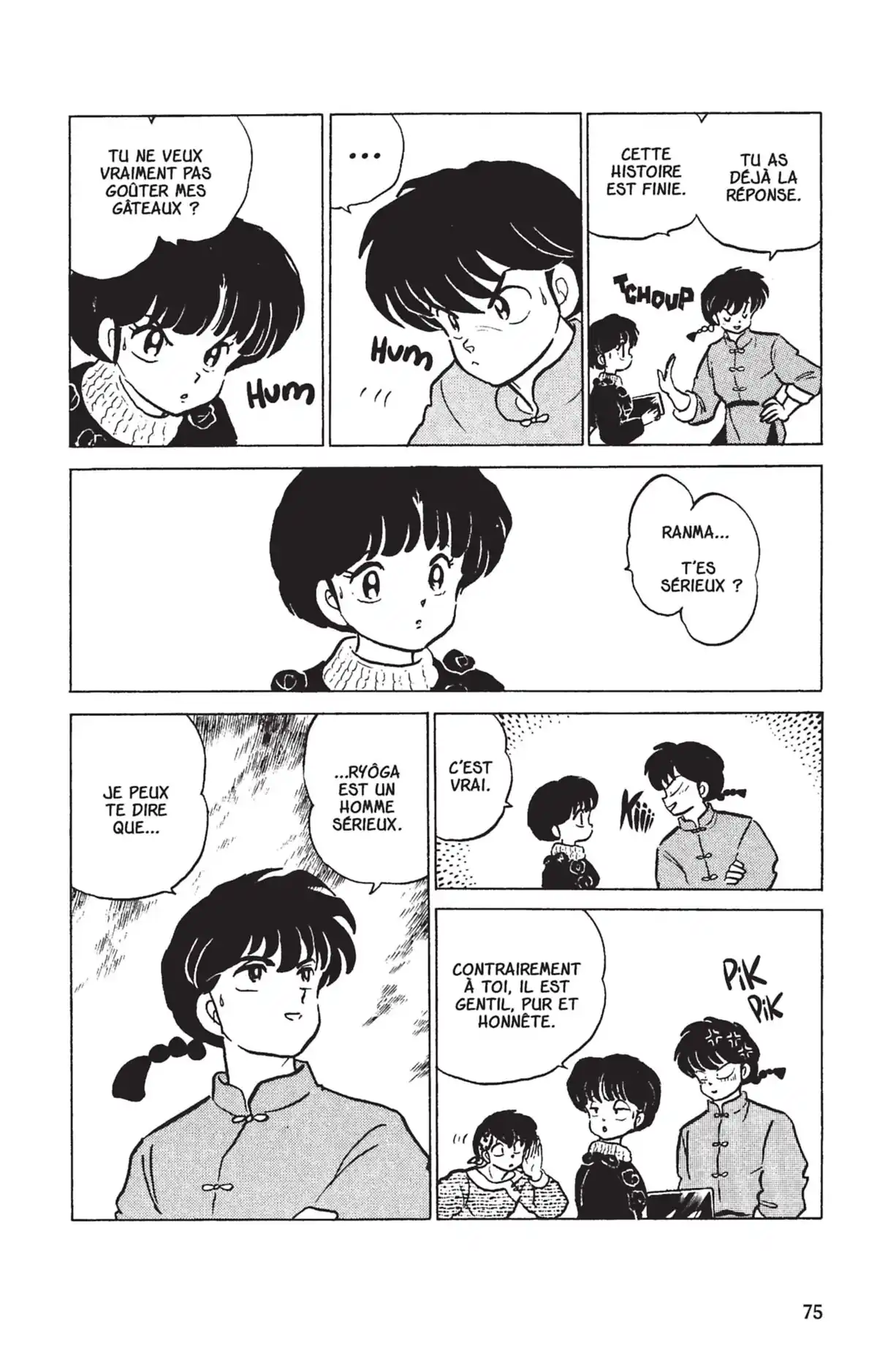 Ranma ½ Volume 21 page 71