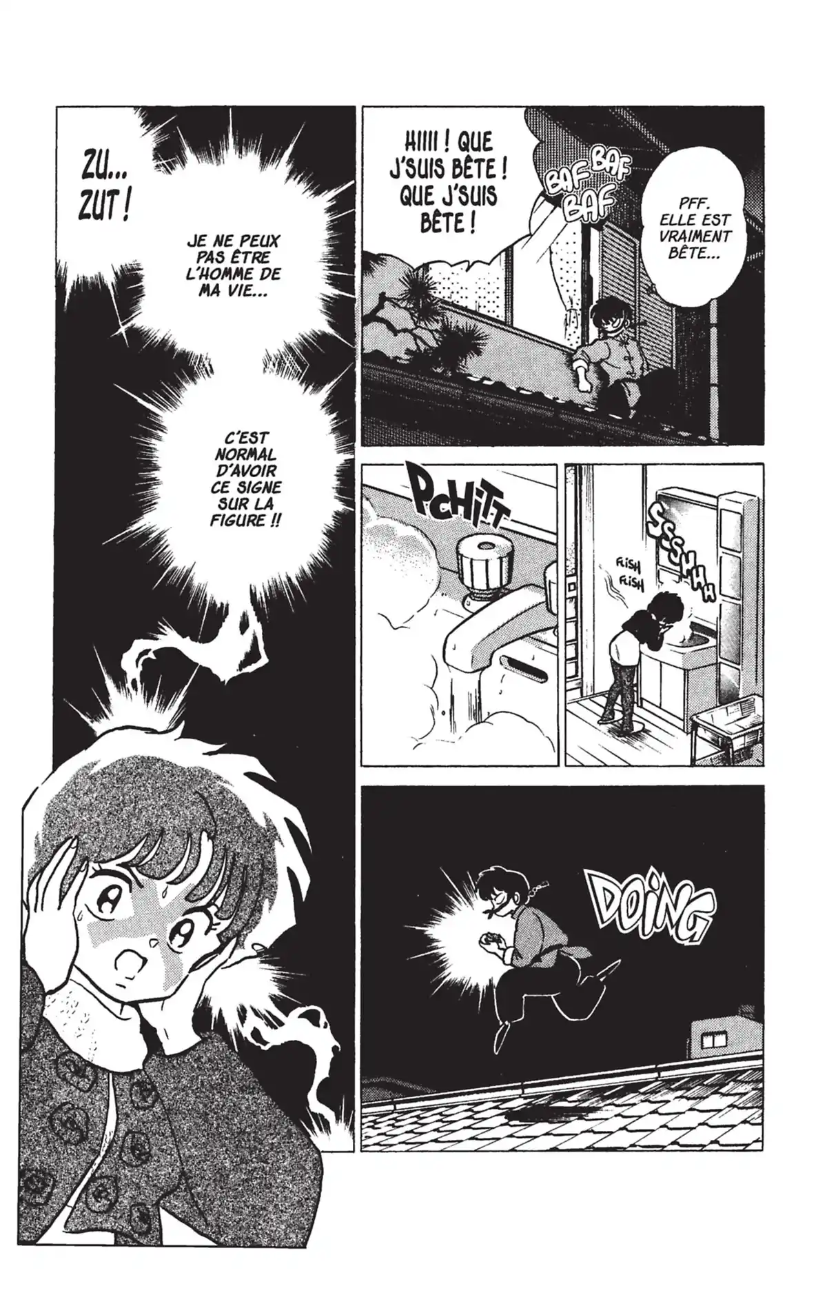 Ranma ½ Volume 21 page 74