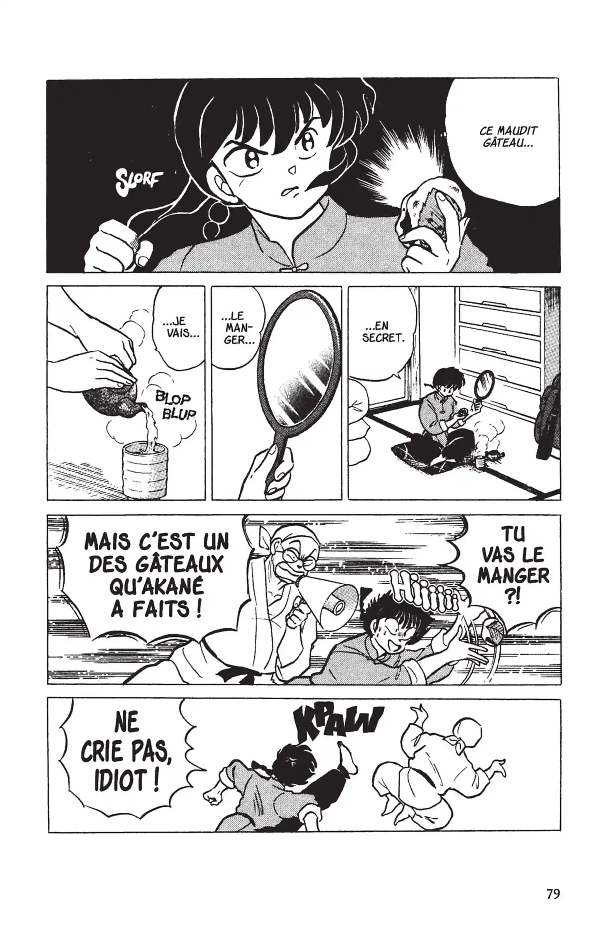 Ranma ½ Volume 21 page 75