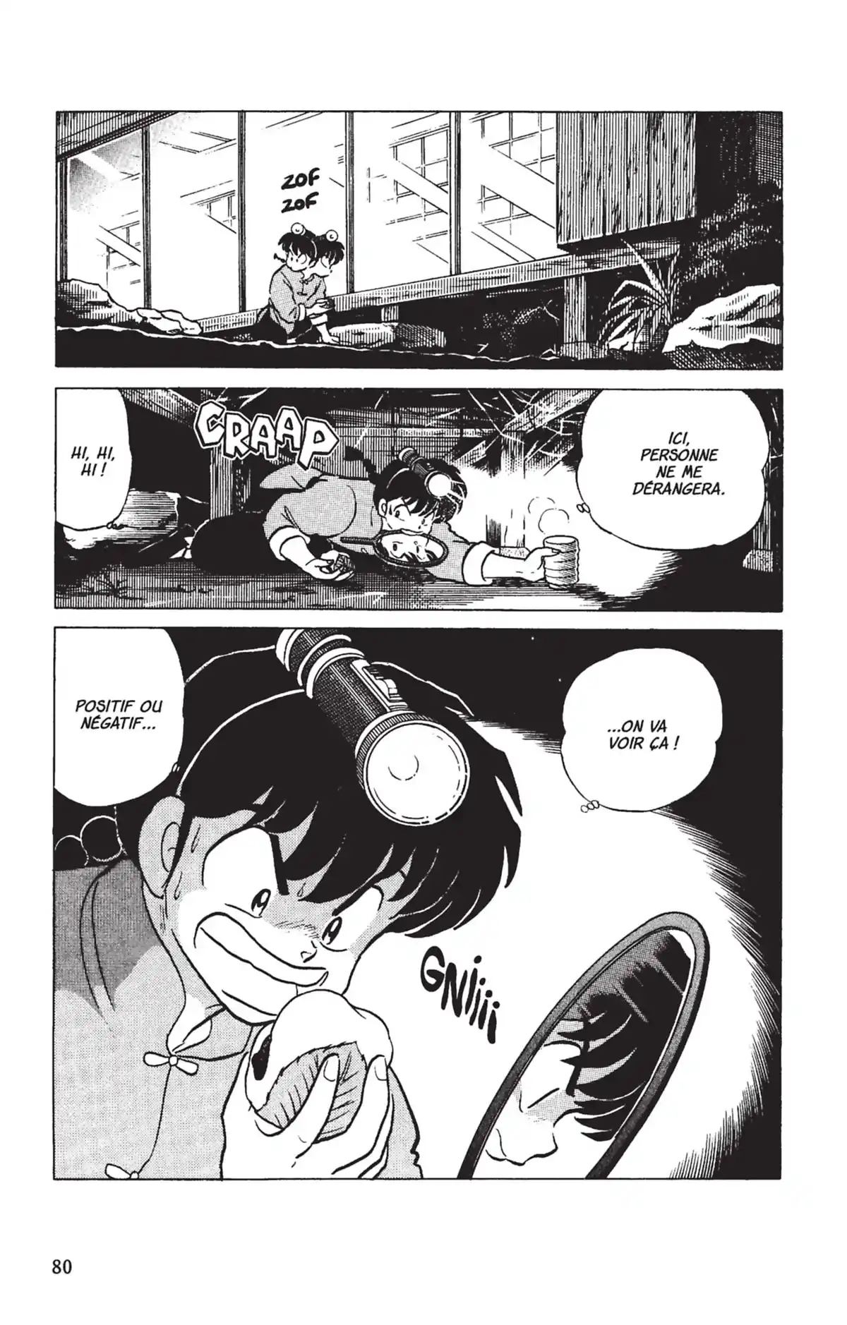 Ranma ½ Volume 21 page 76