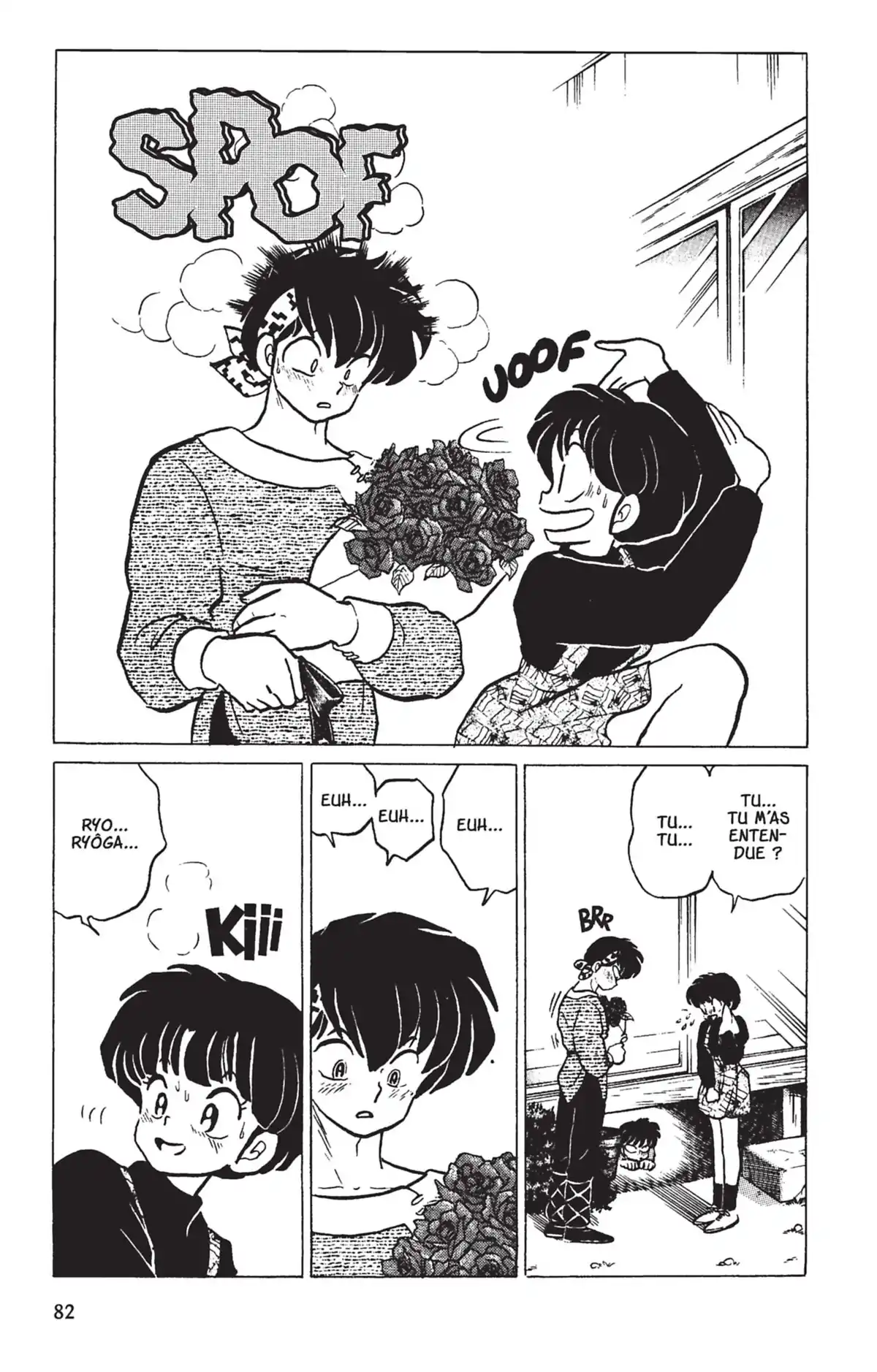 Ranma ½ Volume 21 page 78