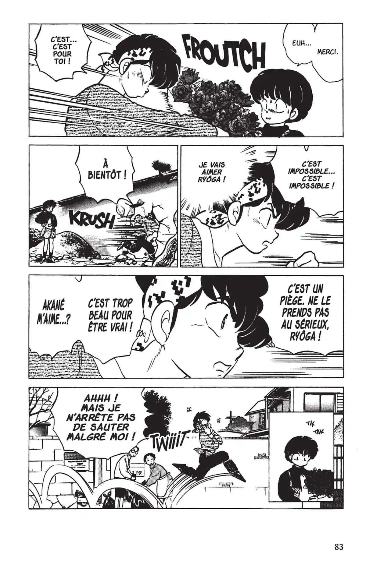 Ranma ½ Volume 21 page 79