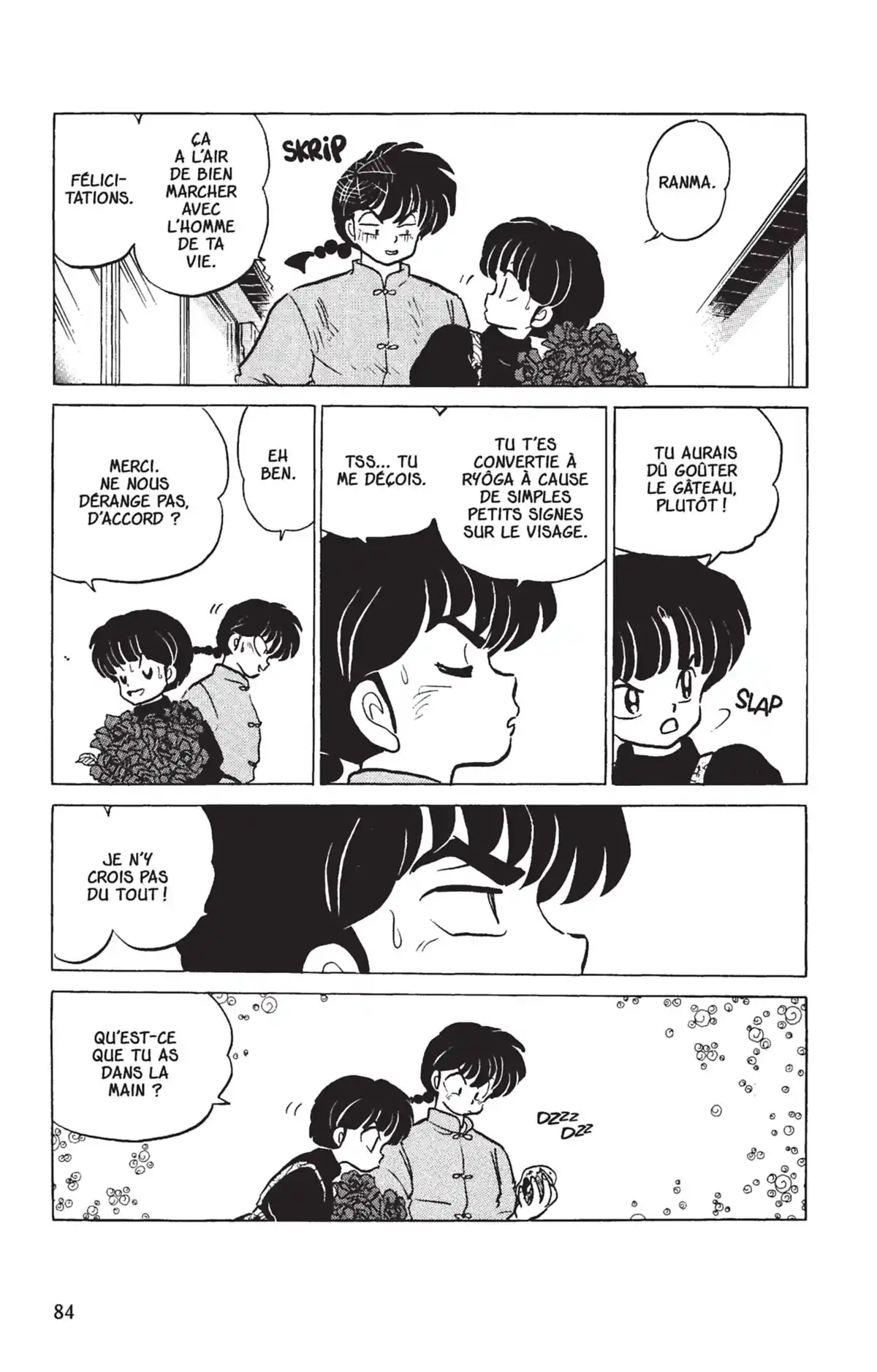 Ranma ½ Volume 21 page 80