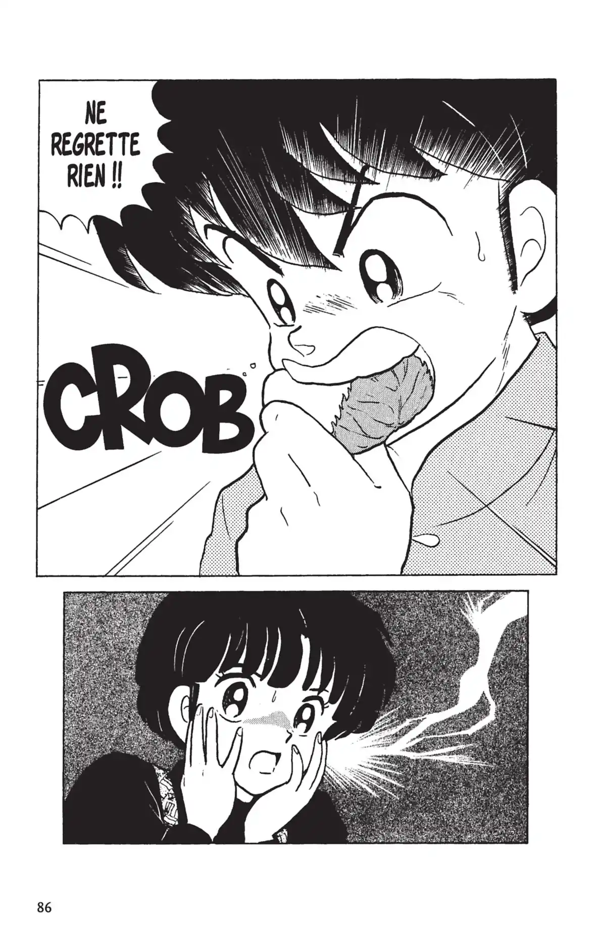 Ranma ½ Volume 21 page 82