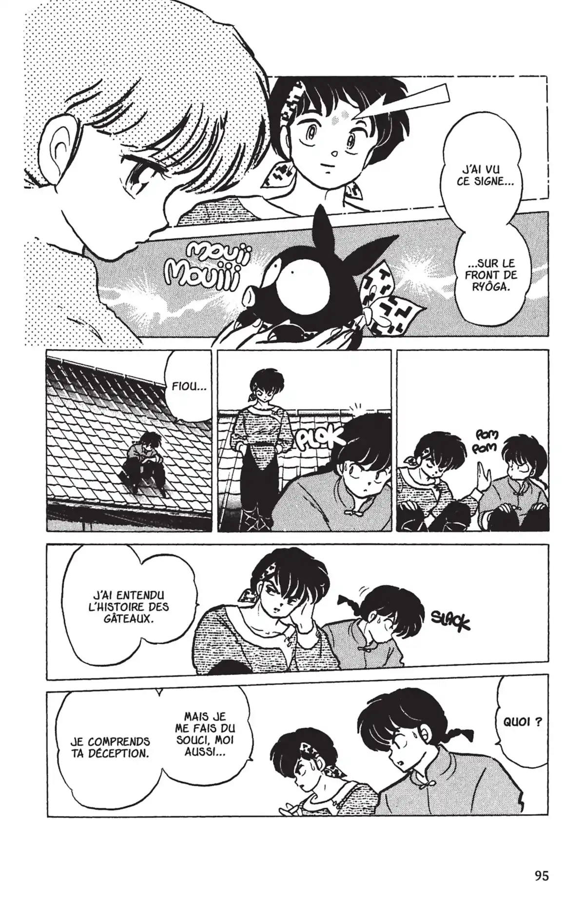 Ranma ½ Volume 21 page 91