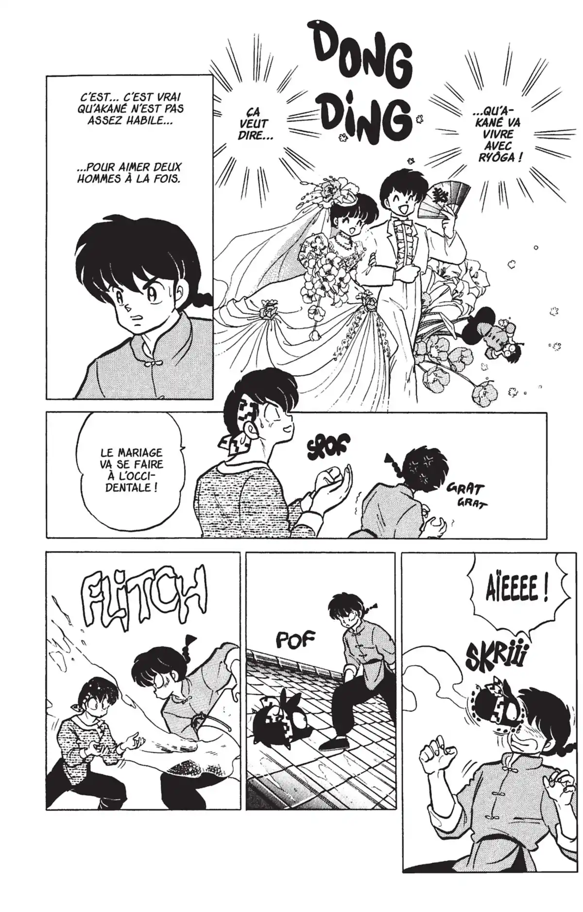 Ranma ½ Volume 21 page 93