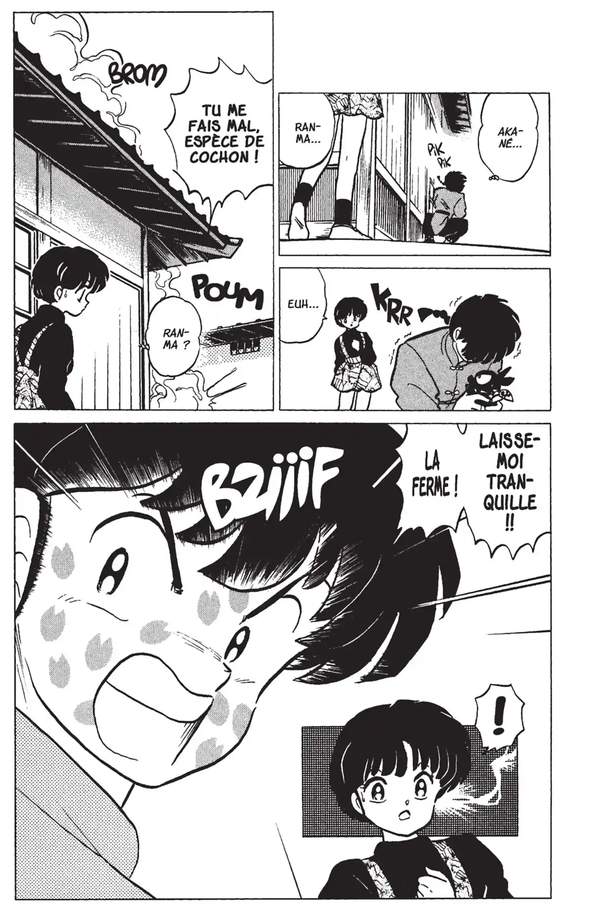 Ranma ½ Volume 21 page 94