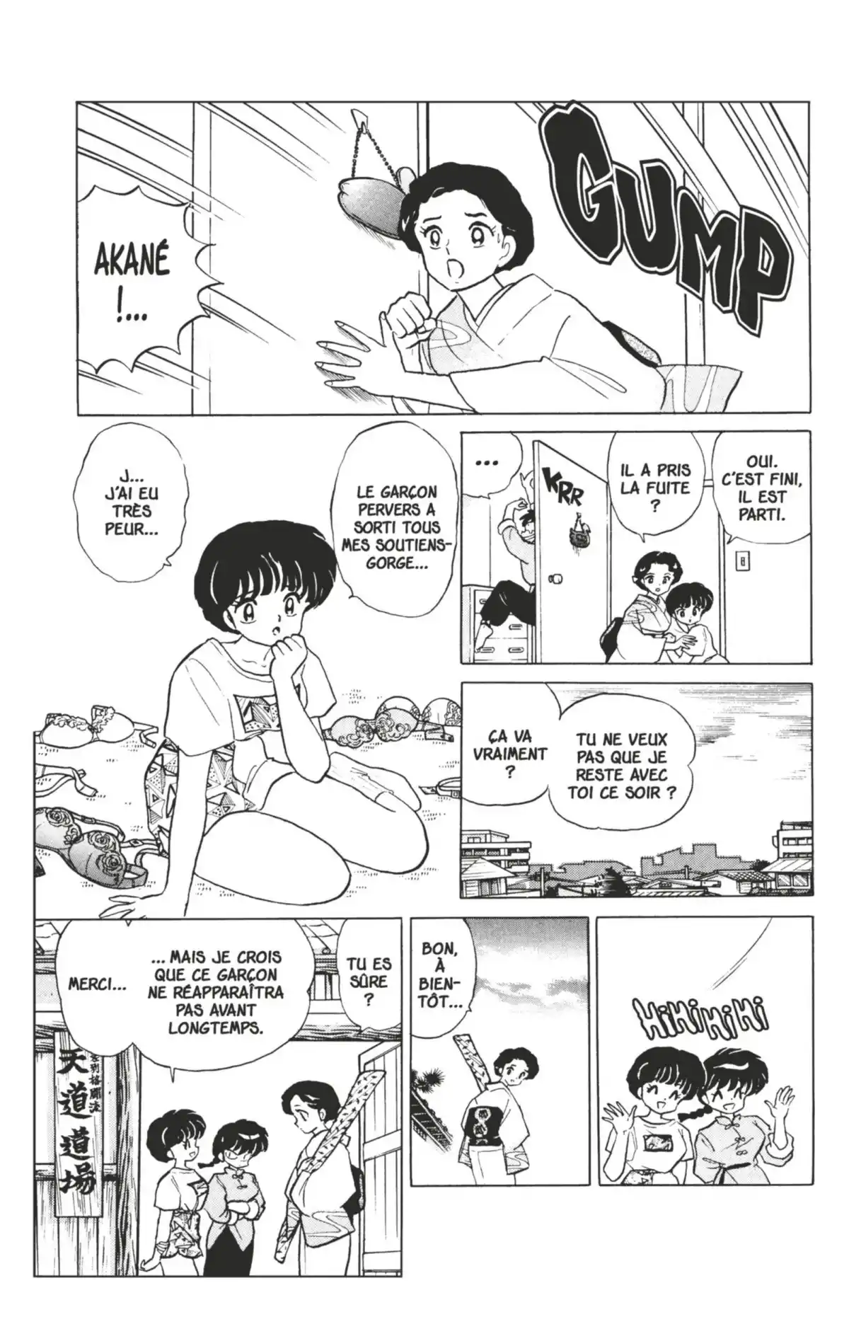 Ranma ½ Volume 34 page 101