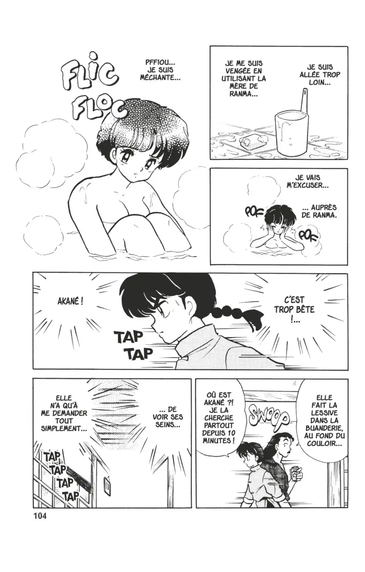 Ranma ½ Volume 34 page 105