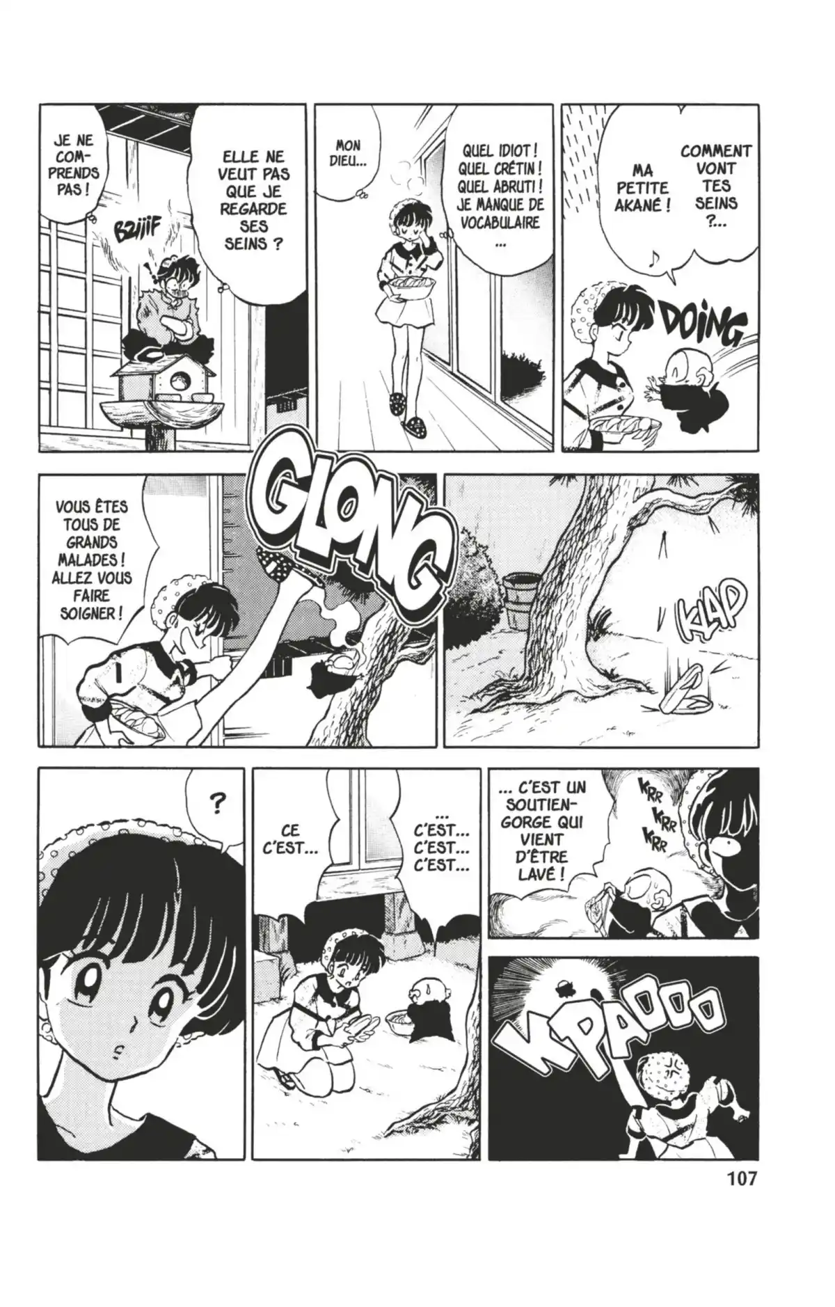 Ranma ½ Volume 34 page 108