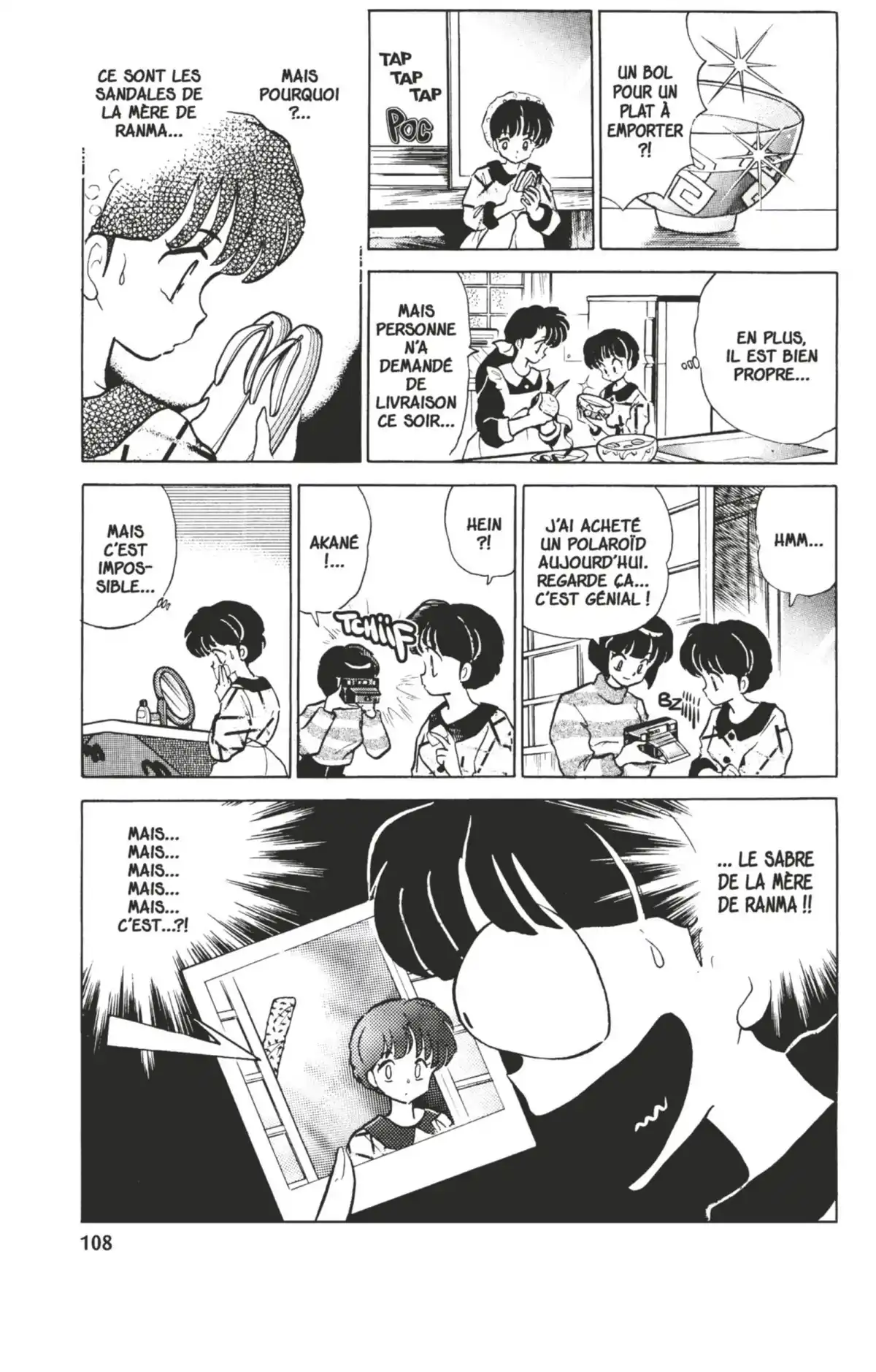 Ranma ½ Volume 34 page 109