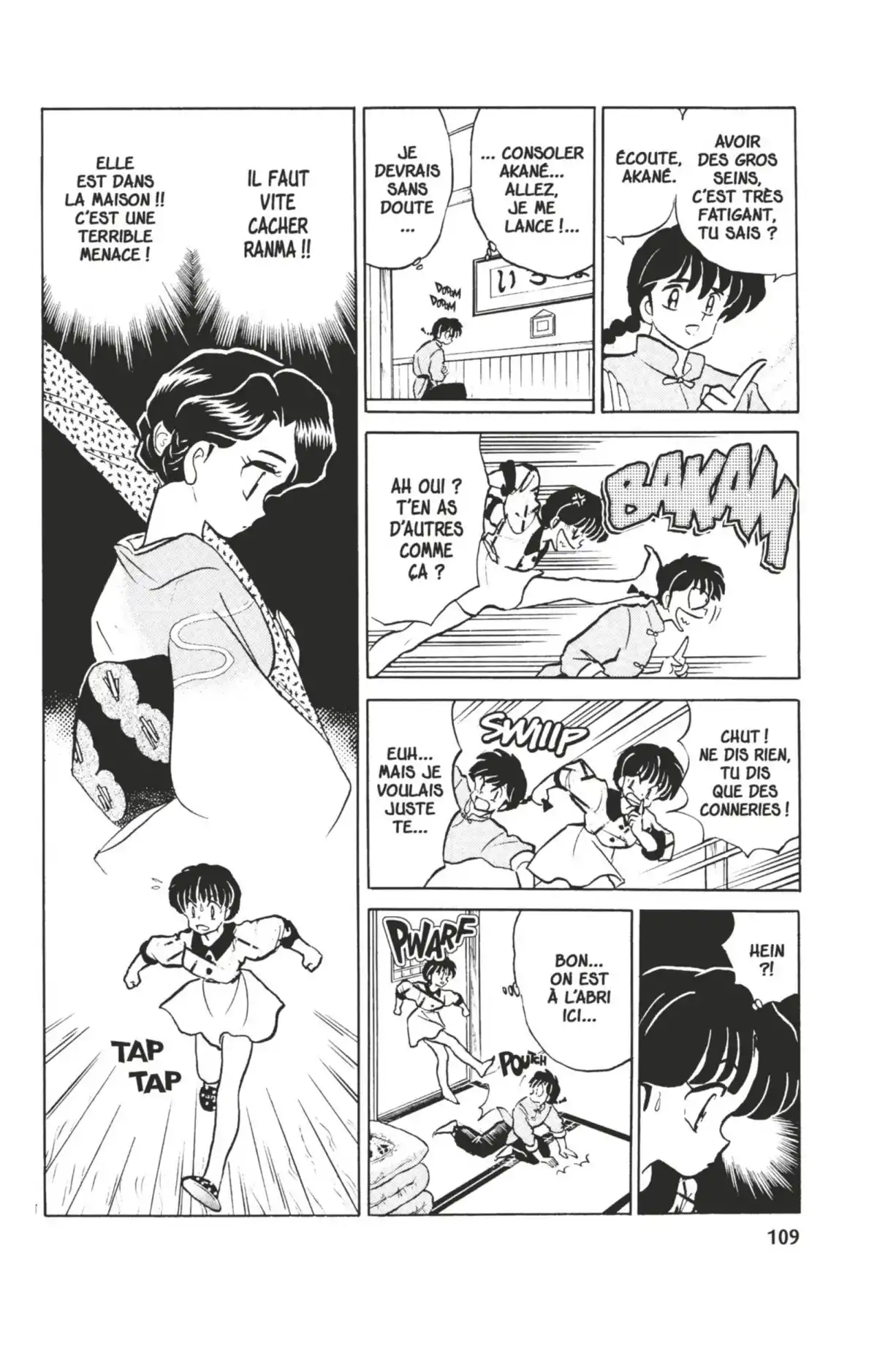 Ranma ½ Volume 34 page 110