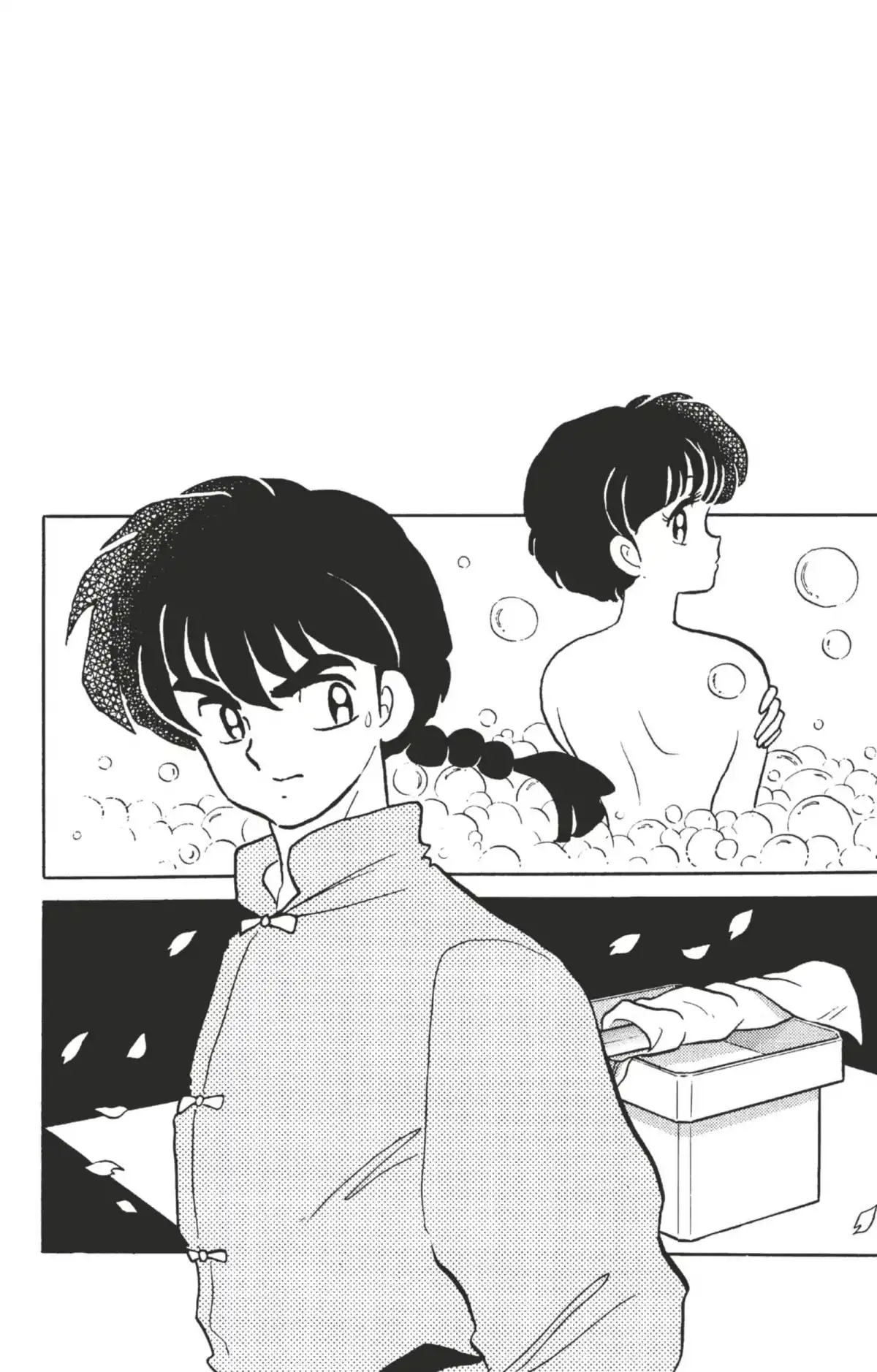 Ranma ½ Volume 34 page 130