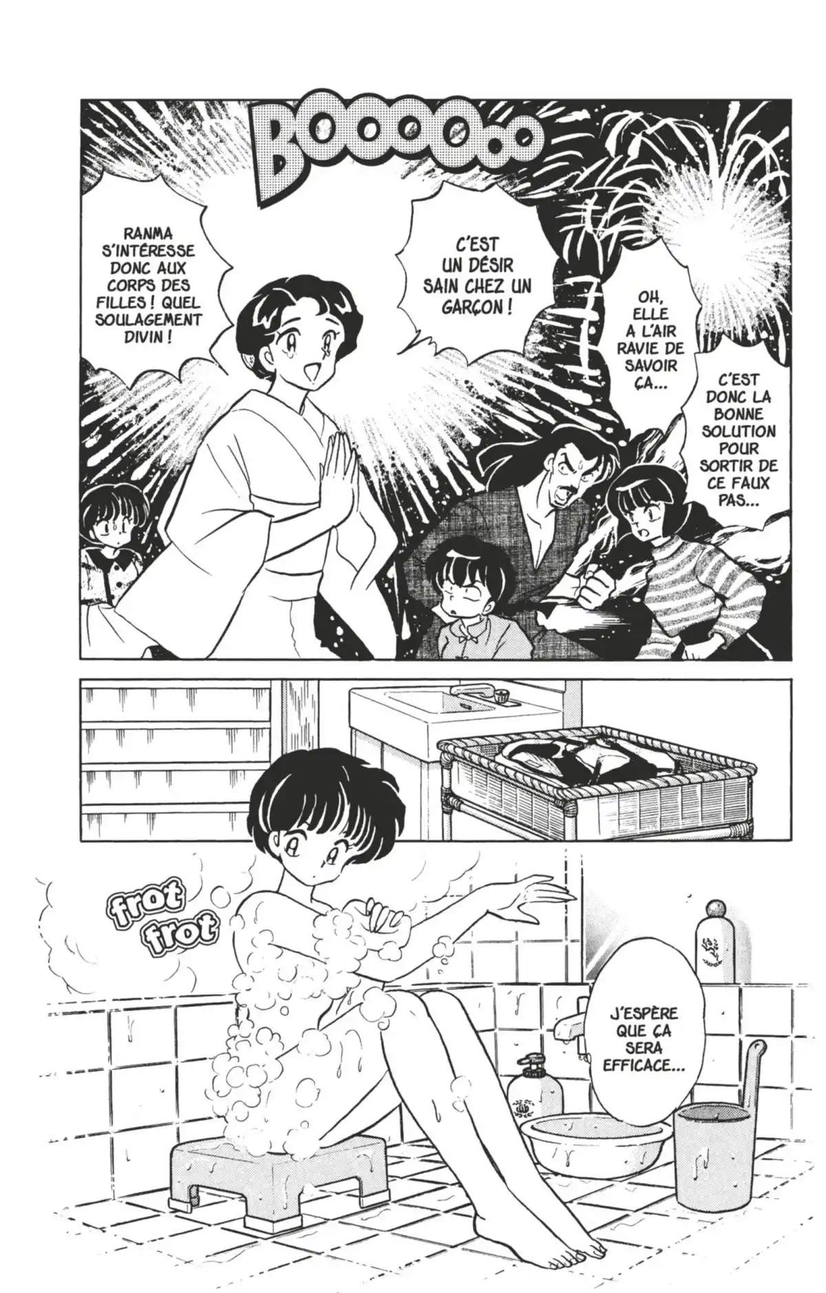 Ranma ½ Volume 34 page 135